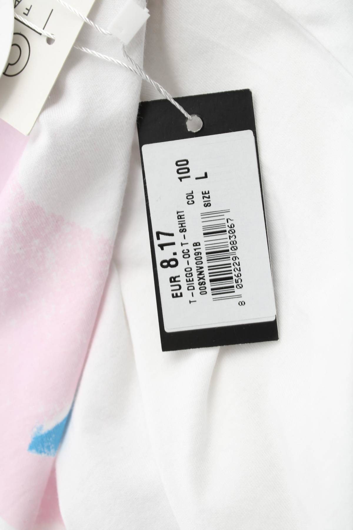 Ανδρικό t-shirt Diesel3 - Contourshop.gr Ανδρικό t-shirt Diesel3