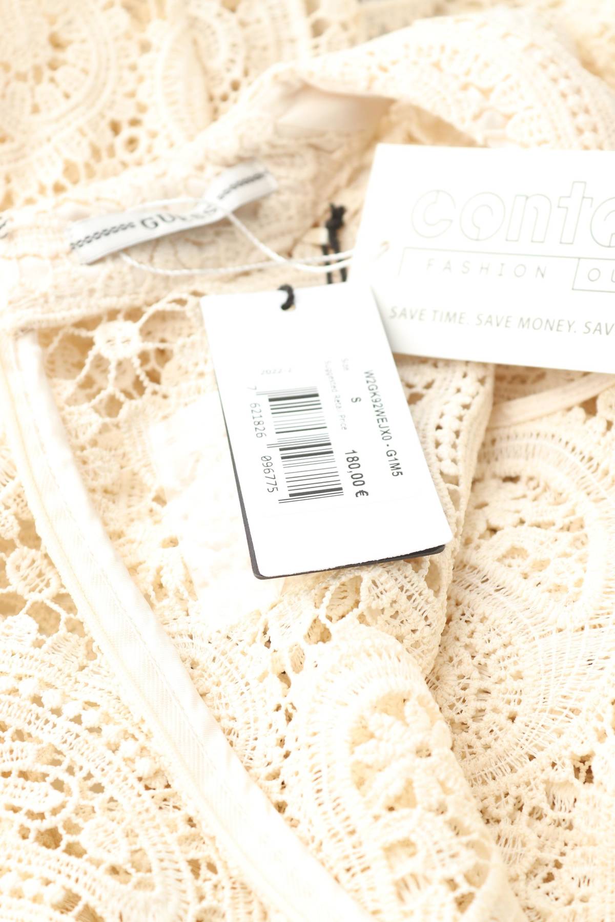 Φορέματα Guess3