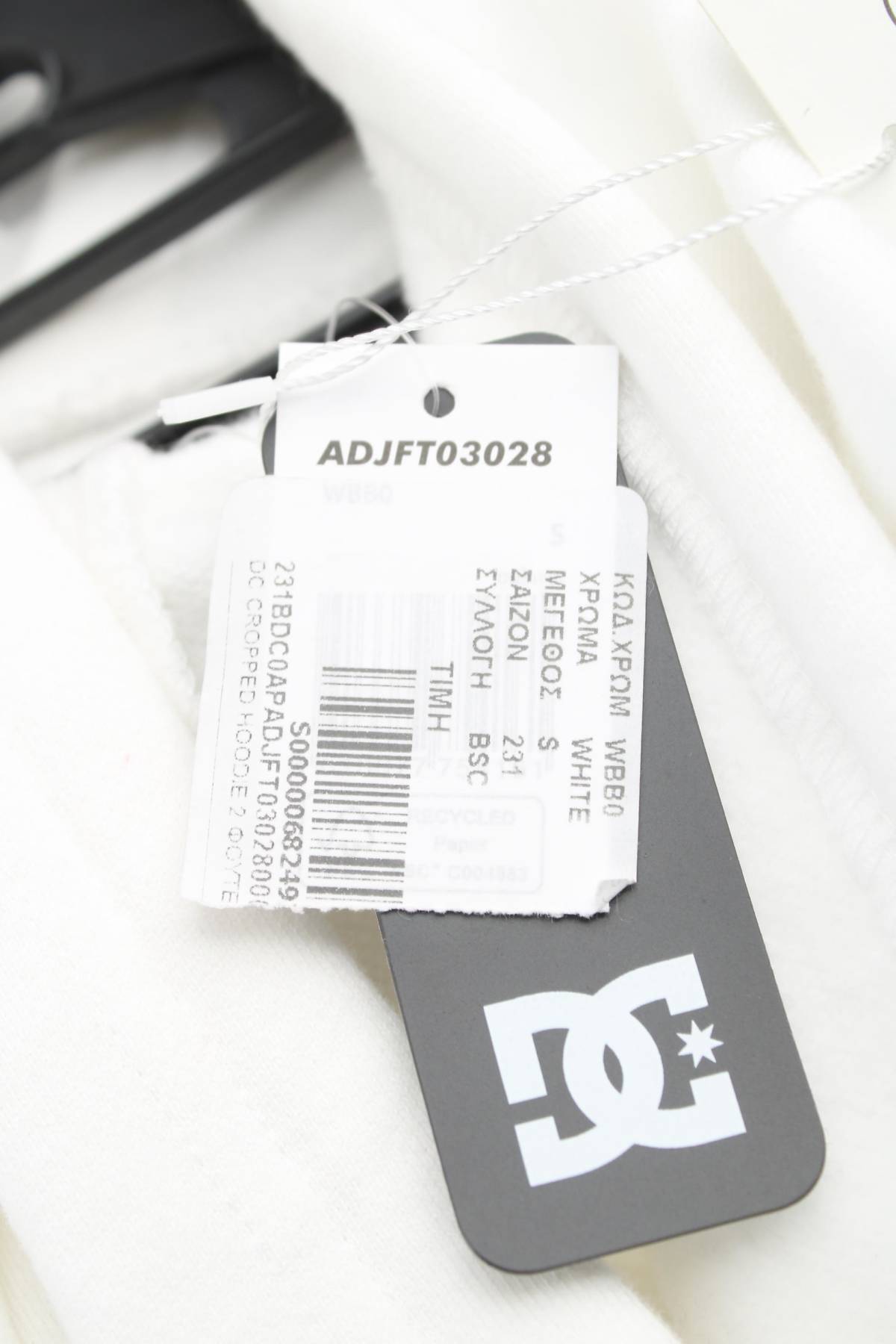 Γυναικείο φούτερ DC Shoes3