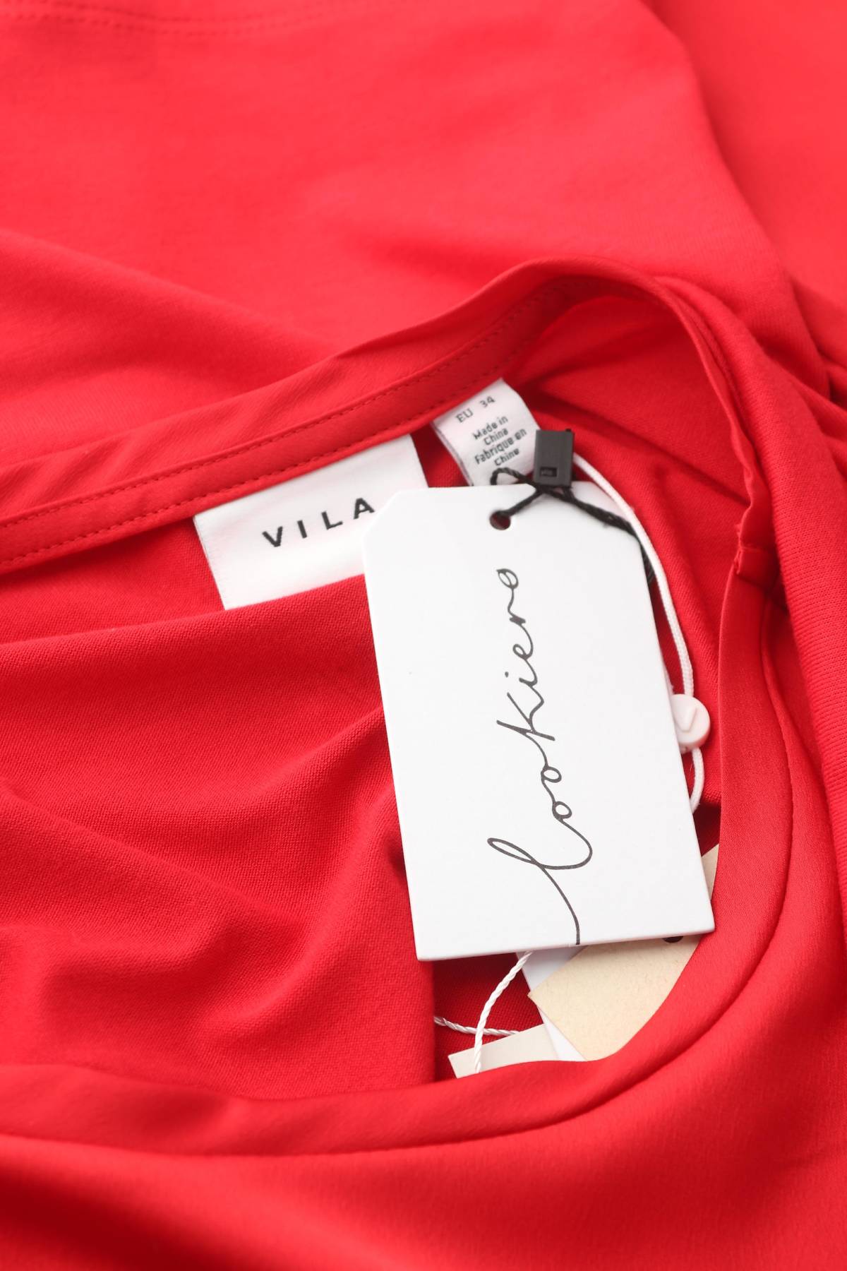 Γυναικεία μπλούζα Vila3 - Contourshop.gr Γυναικεία μπλούζα Vila3