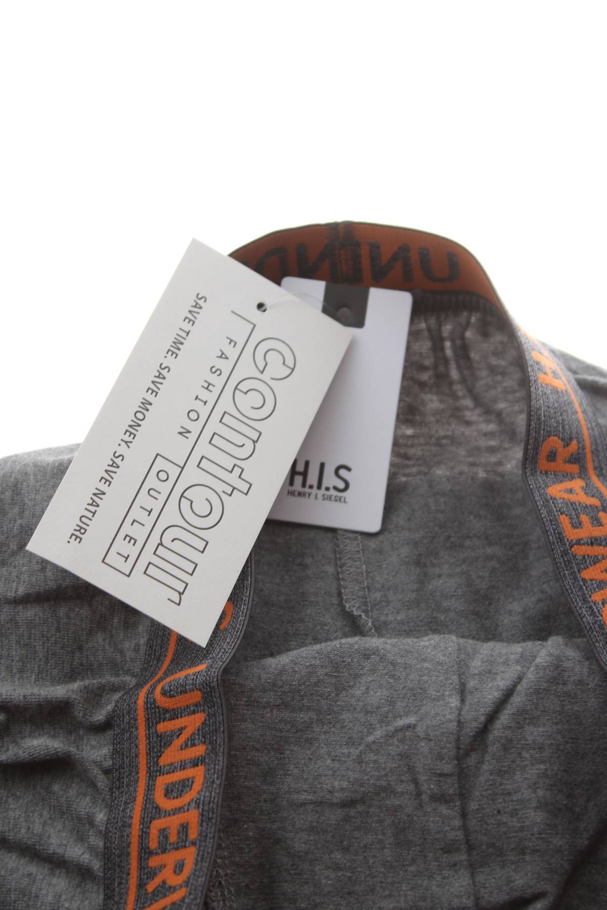 Ανδρικά μποξεράκια H.i.s - Henry I. Siegel3