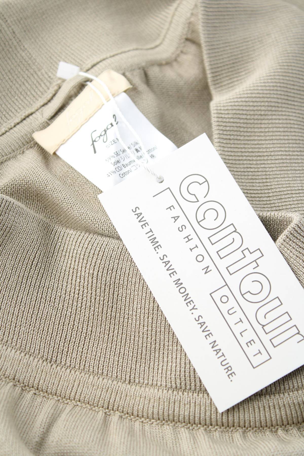 Дамски панталон Fogal3