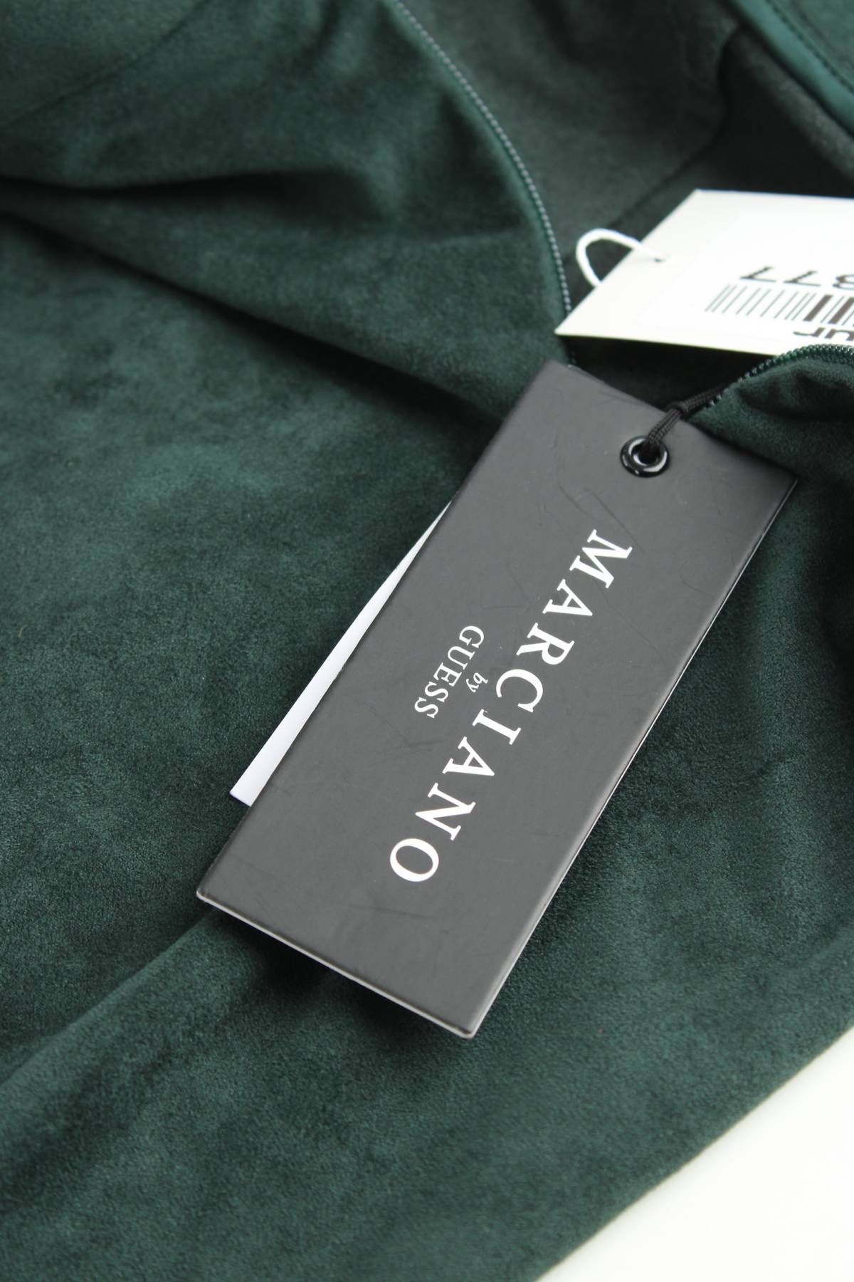 Дамски панталон Guess By Marciano3