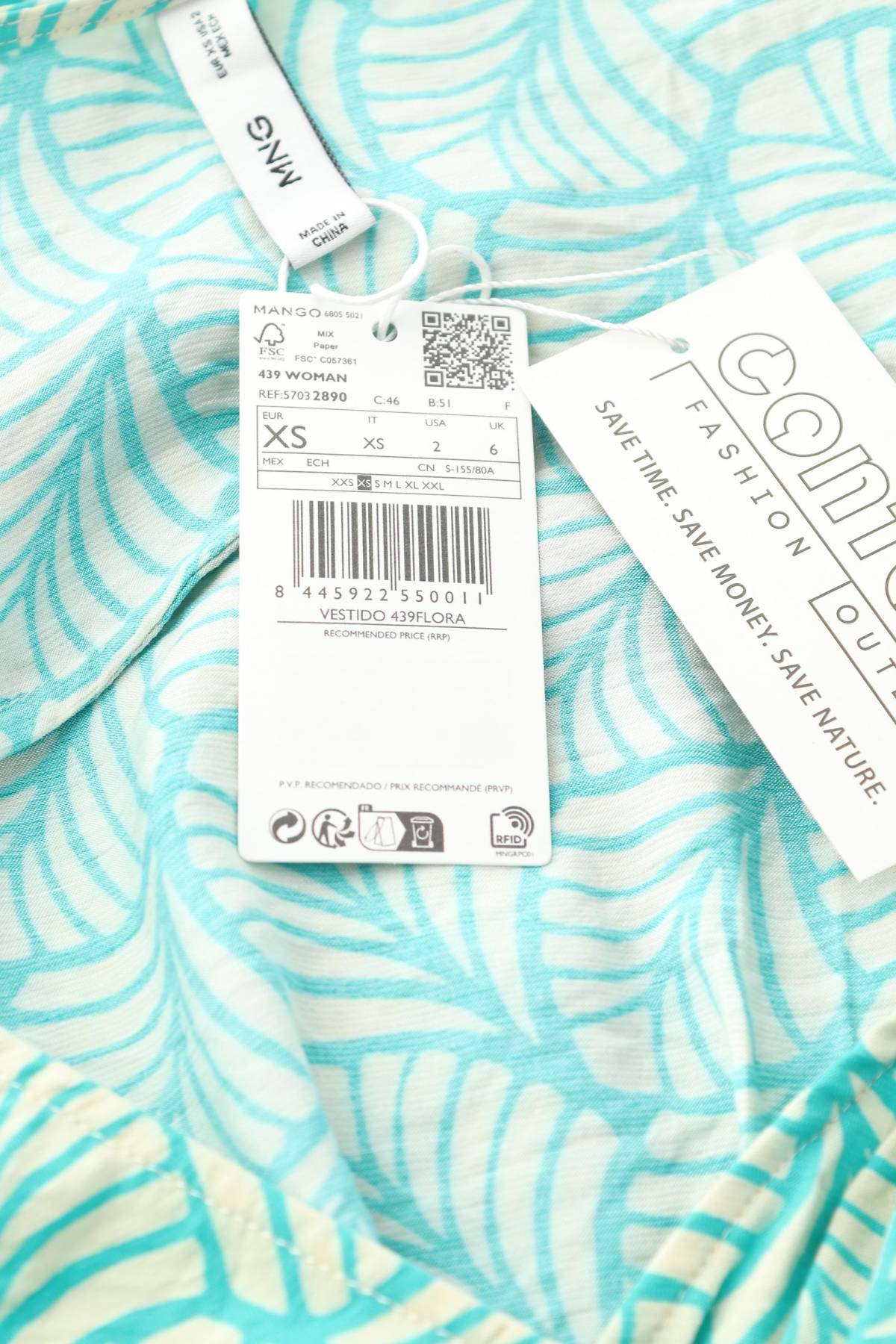 Φορέματα Mango3 - Contourshop.gr Φορέματα Mango3