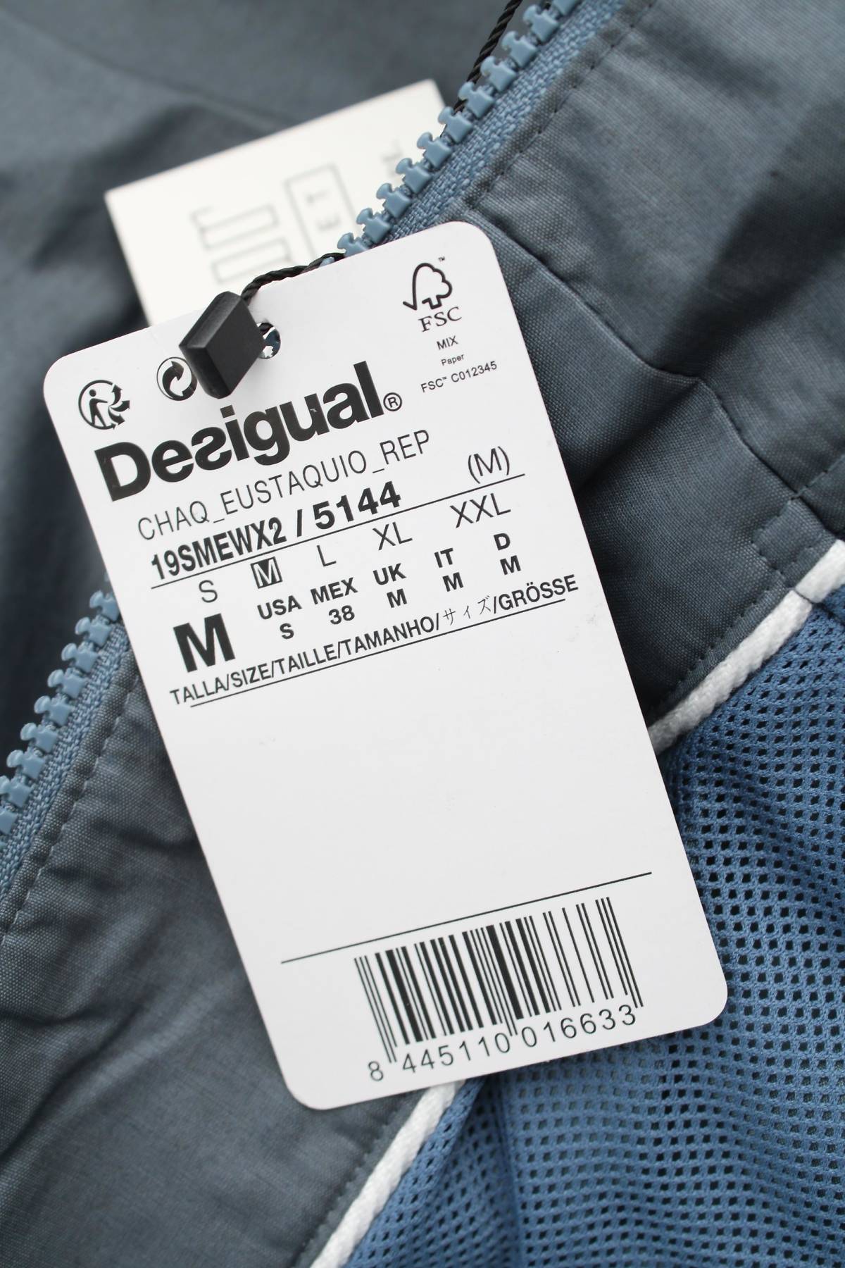 Мъжко яке Desigual4