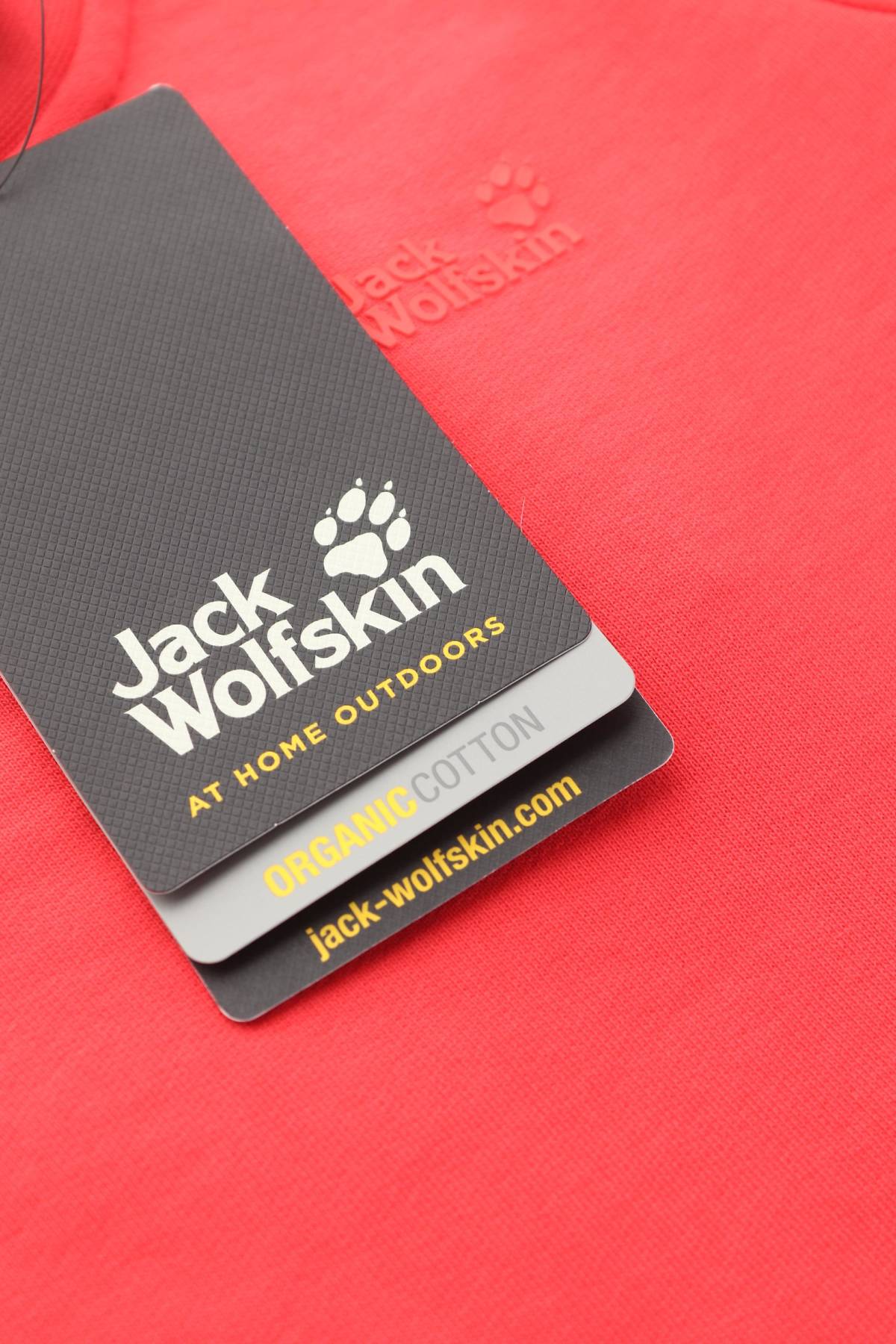 Детска блуза Jack Wolfskin3