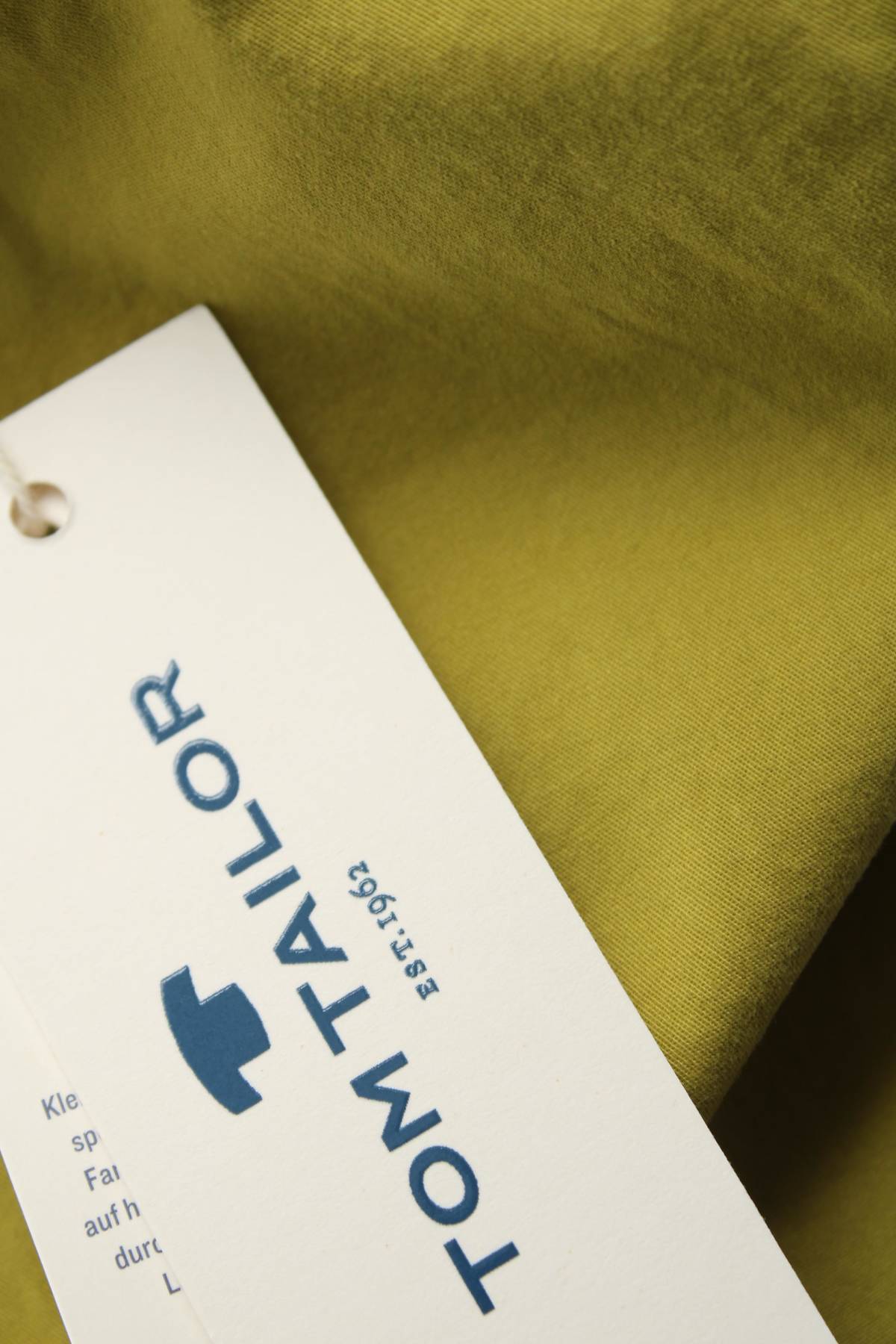 Φούστα Tom Tailor3 - Contourshop.gr Φούστα Tom Tailor3