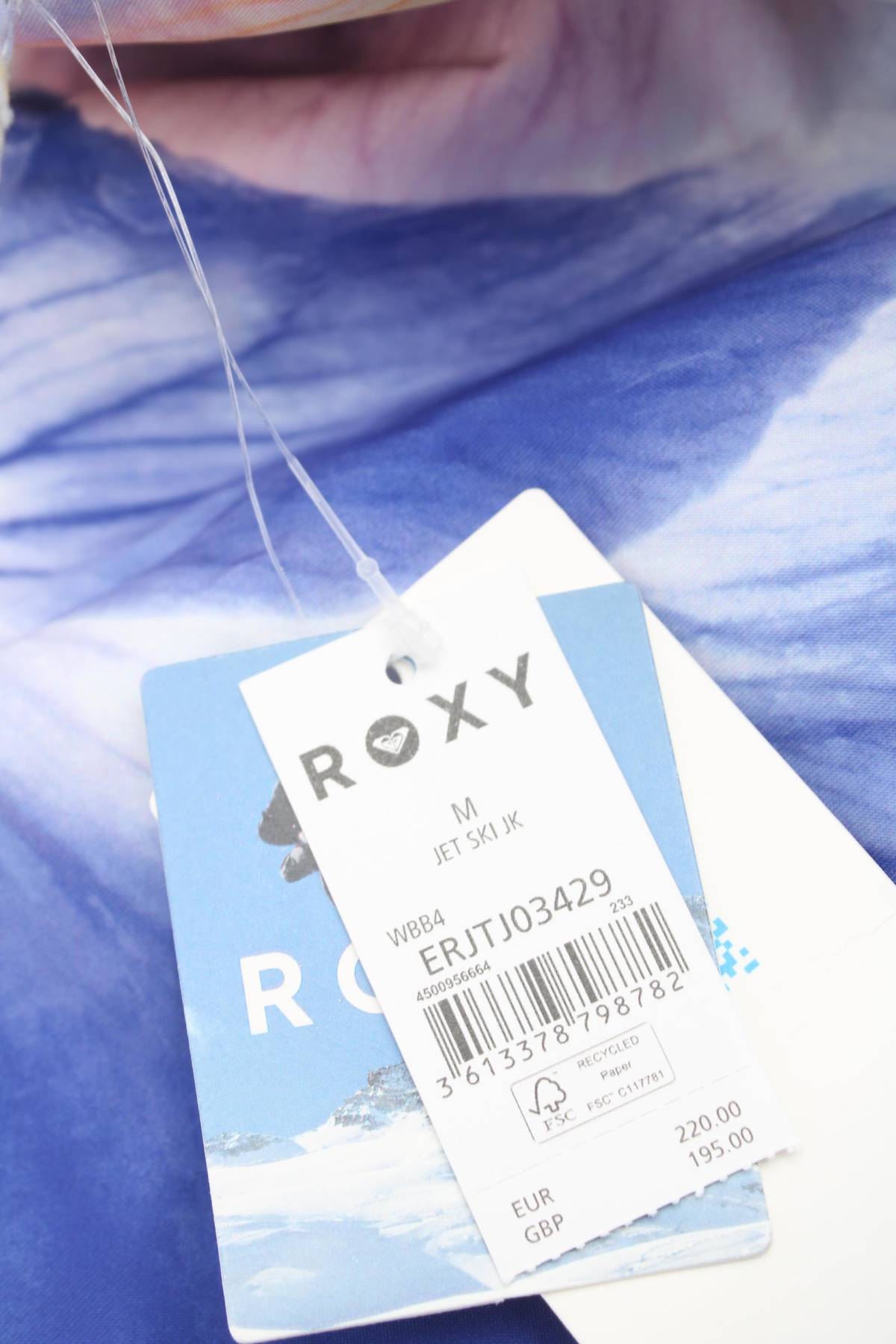 Дамско ски яке Roxy4