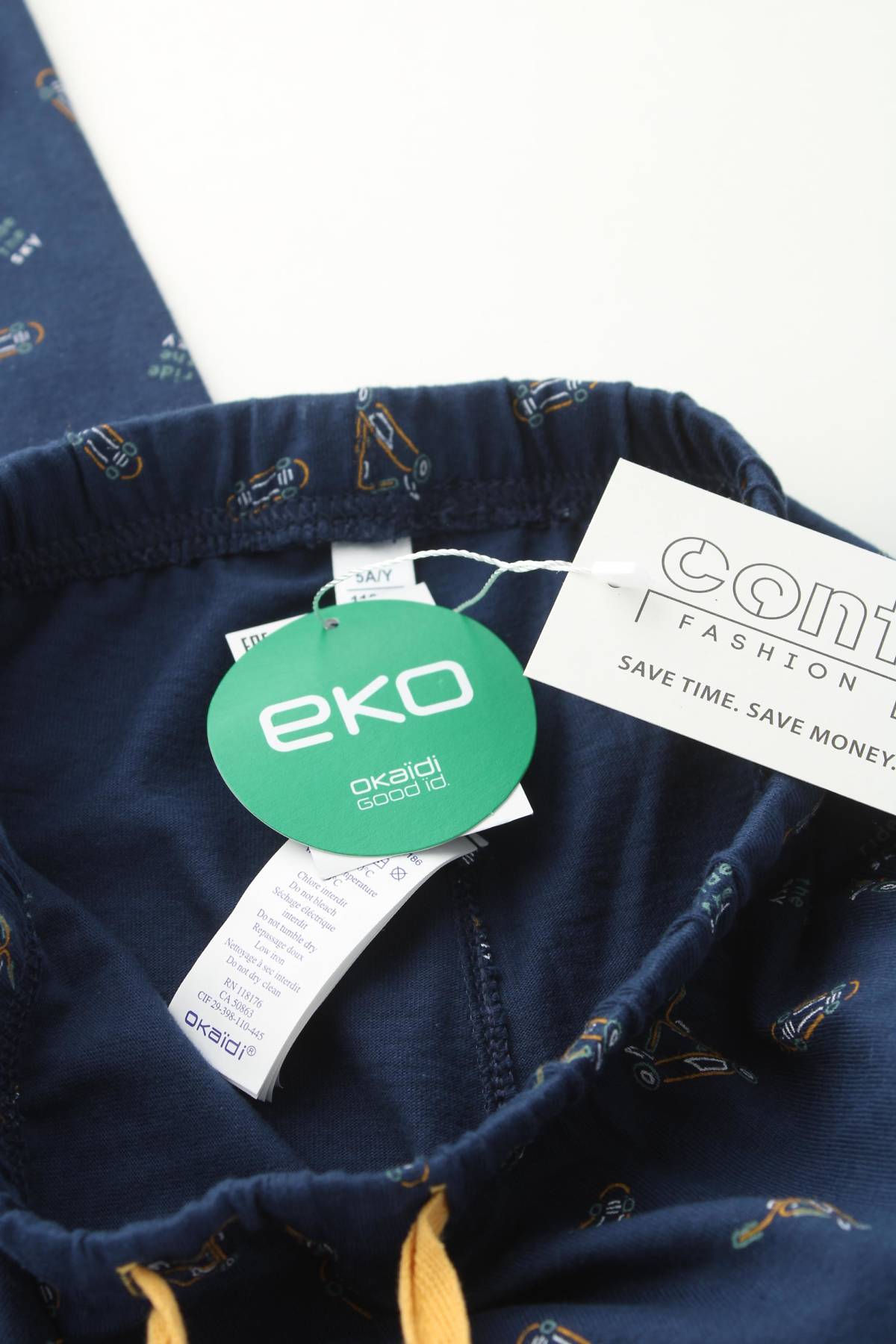 Παιδική κάτω ένδυση Okaidi3 - Contourshop.gr Παιδική κάτω ένδυση Okaidi3