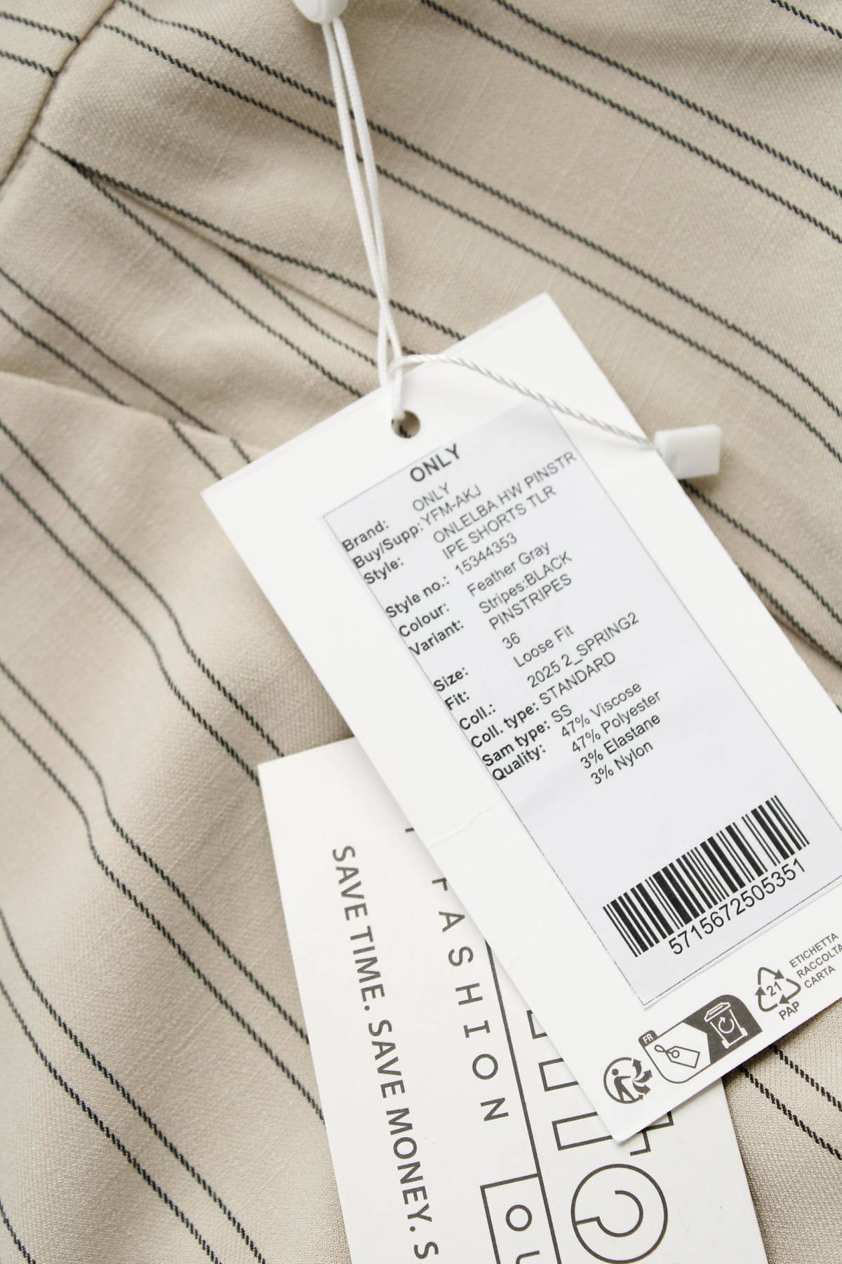 Дамски къс панталон Only3