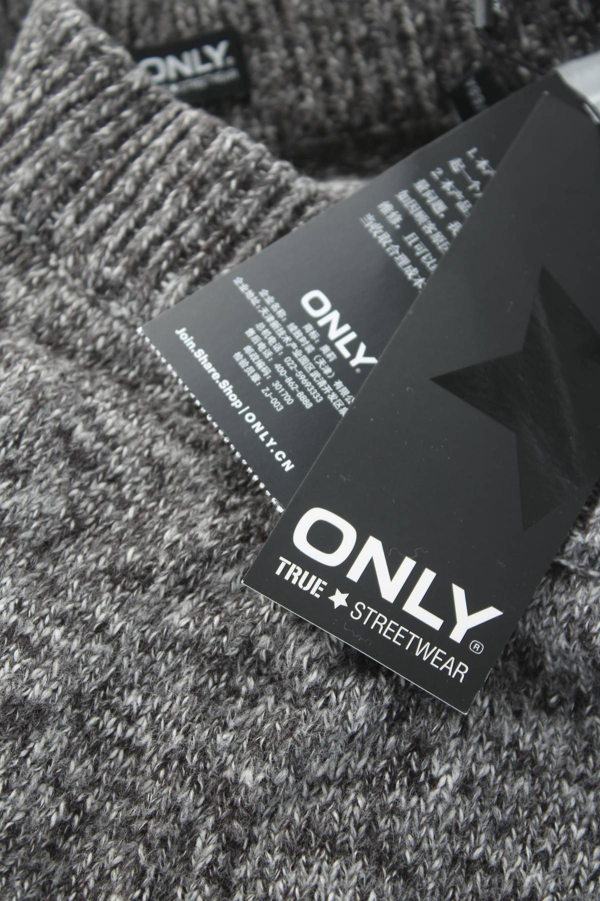 Φούστα Only3 - Contourshop.gr Φούστα Only3