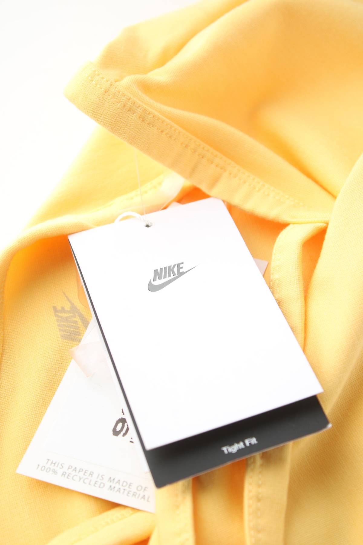 Дамски спортен потник Nike3