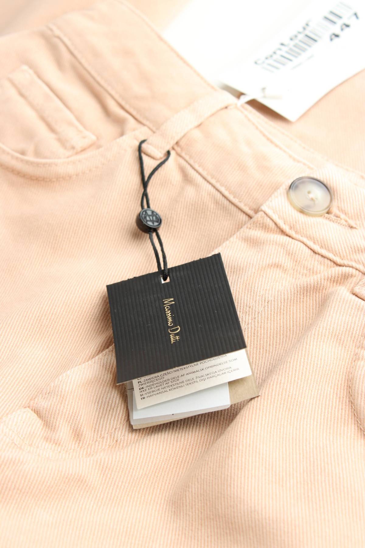 Γυναικεία τζιν Massimo Dutti2