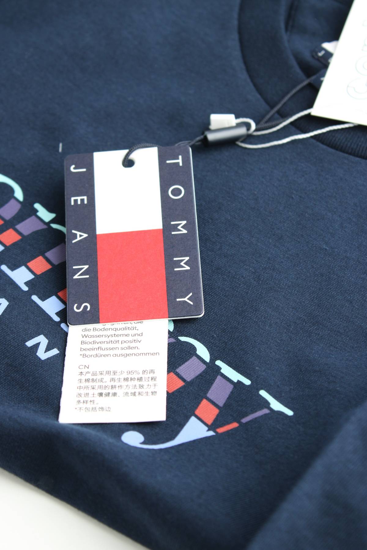 Мъжка тениска Tommy Jeans3