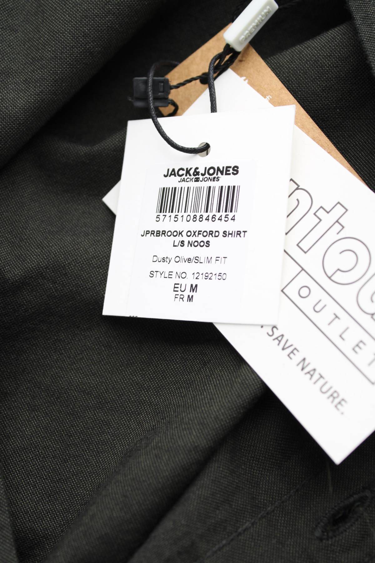 Мъжка риза Jack & Jones Premium3