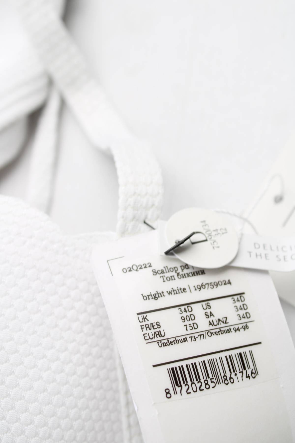 Бански костюм Hunkemoller3 - Contour.bg Бански костюм Hunkemoller3
