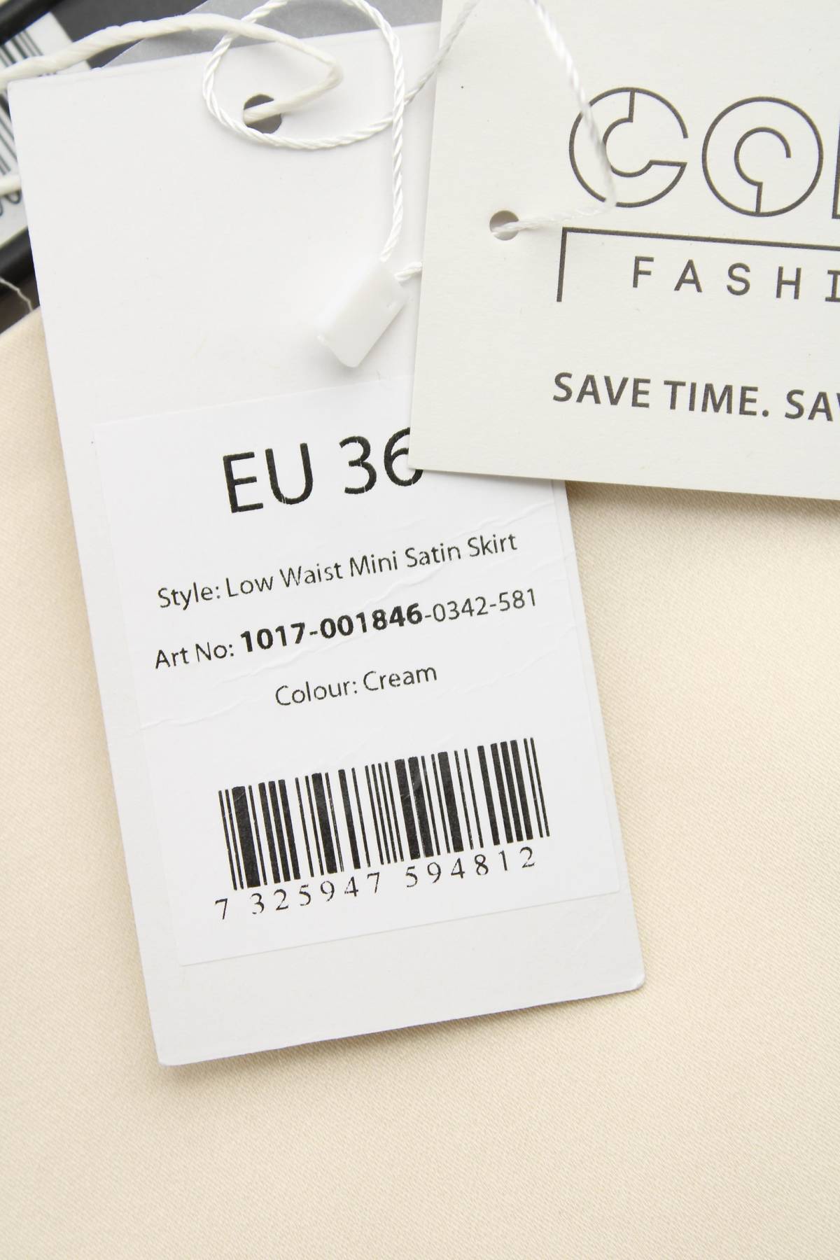 Φούστα NA-KD3 - Contourshop.gr Φούστα NA-KD3