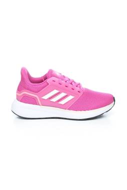Αθλητικά παπούτσια Adidas1 - Contourshop.gr Αθλητικά παπούτσια Adidas1