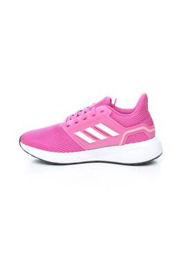 Αθλητικά παπούτσια Adidas2 - Contourshop.gr Αθλητικά παπούτσια Adidas2