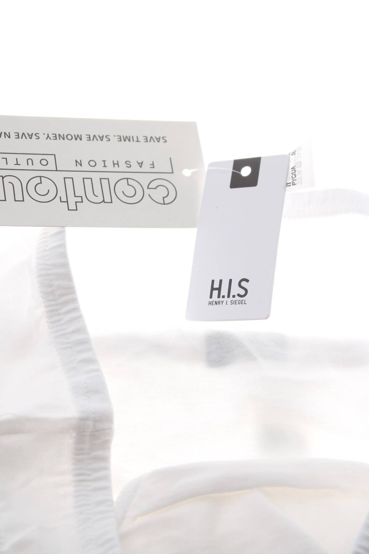 Ανδρικά σλιπάκι H.i.s - Henry I. Siegel3