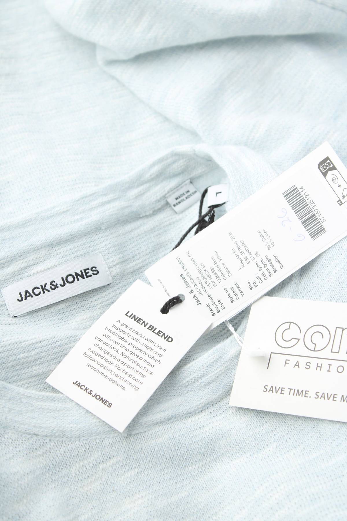 Ανδρικό πουλόβερ Jack & Jones3 - Contourshop.gr Ανδρικό πουλόβερ Jack & Jones3