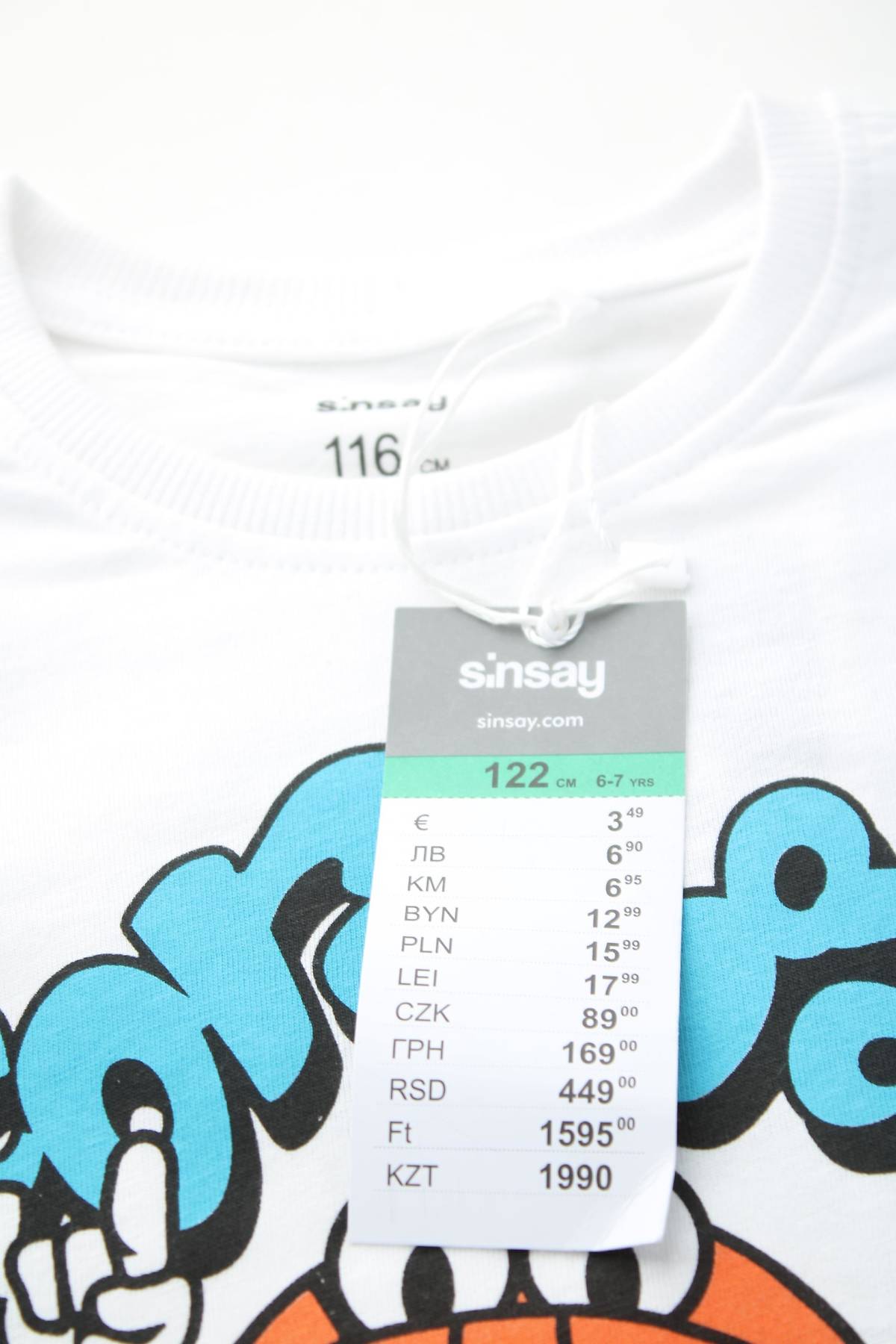 Παιδικό t-shirt Sinsay3