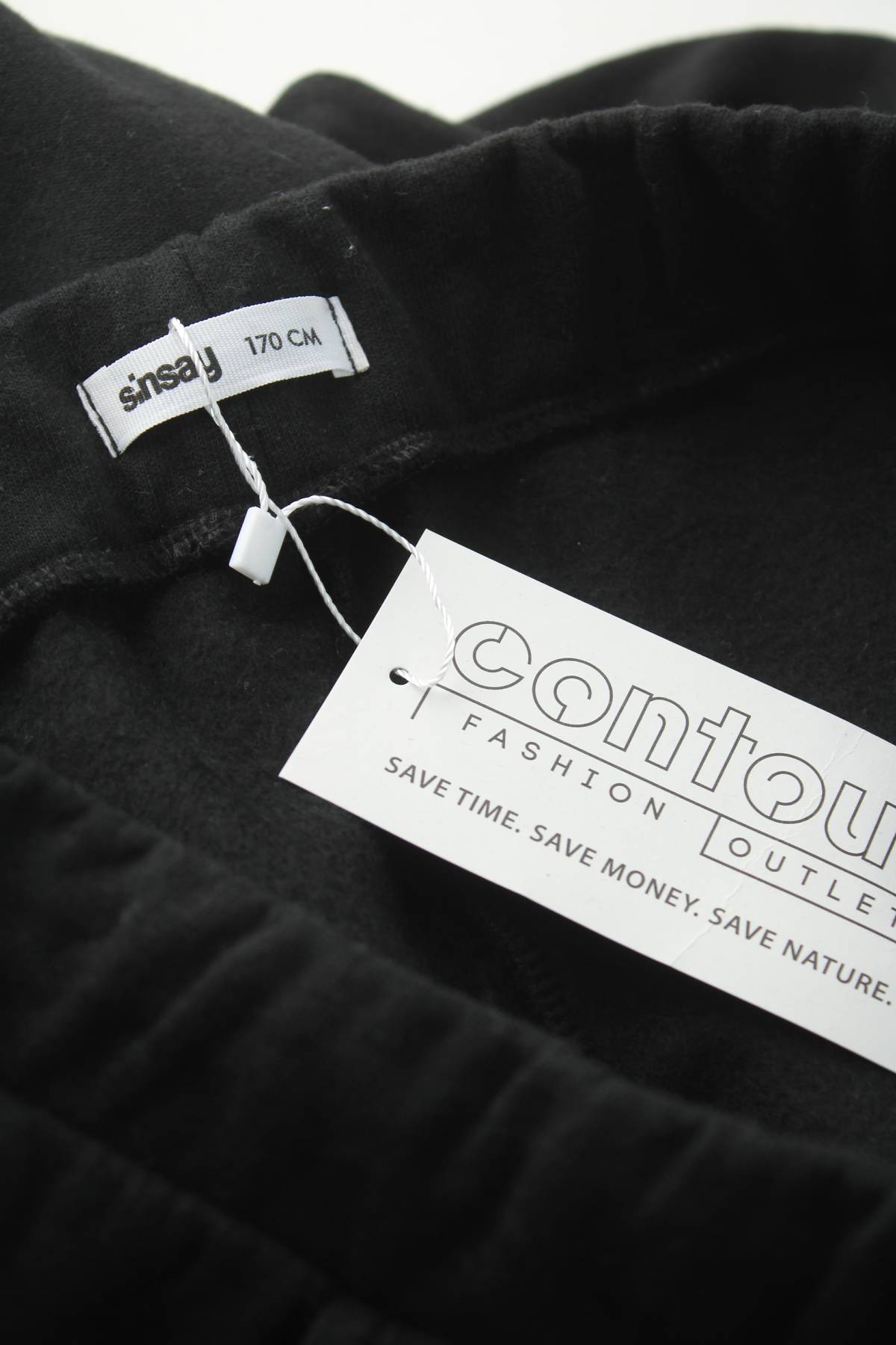 Παιδική κάτω ένδυση Sinsay3 - Contourshop.gr Παιδική κάτω ένδυση Sinsay3