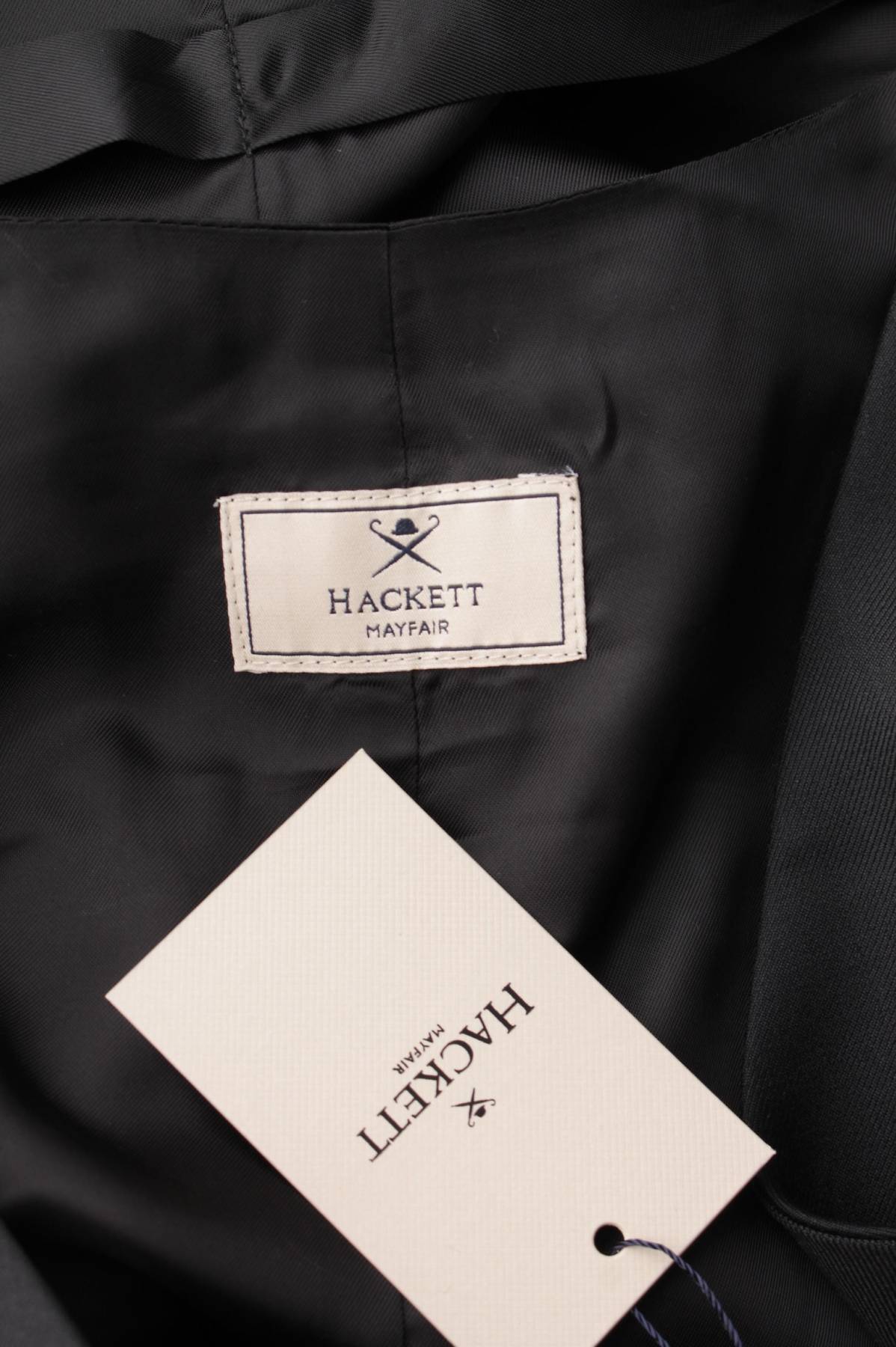 Мъжки елек Hackett London3 - Contour.bg Мъжки елек Hackett London3