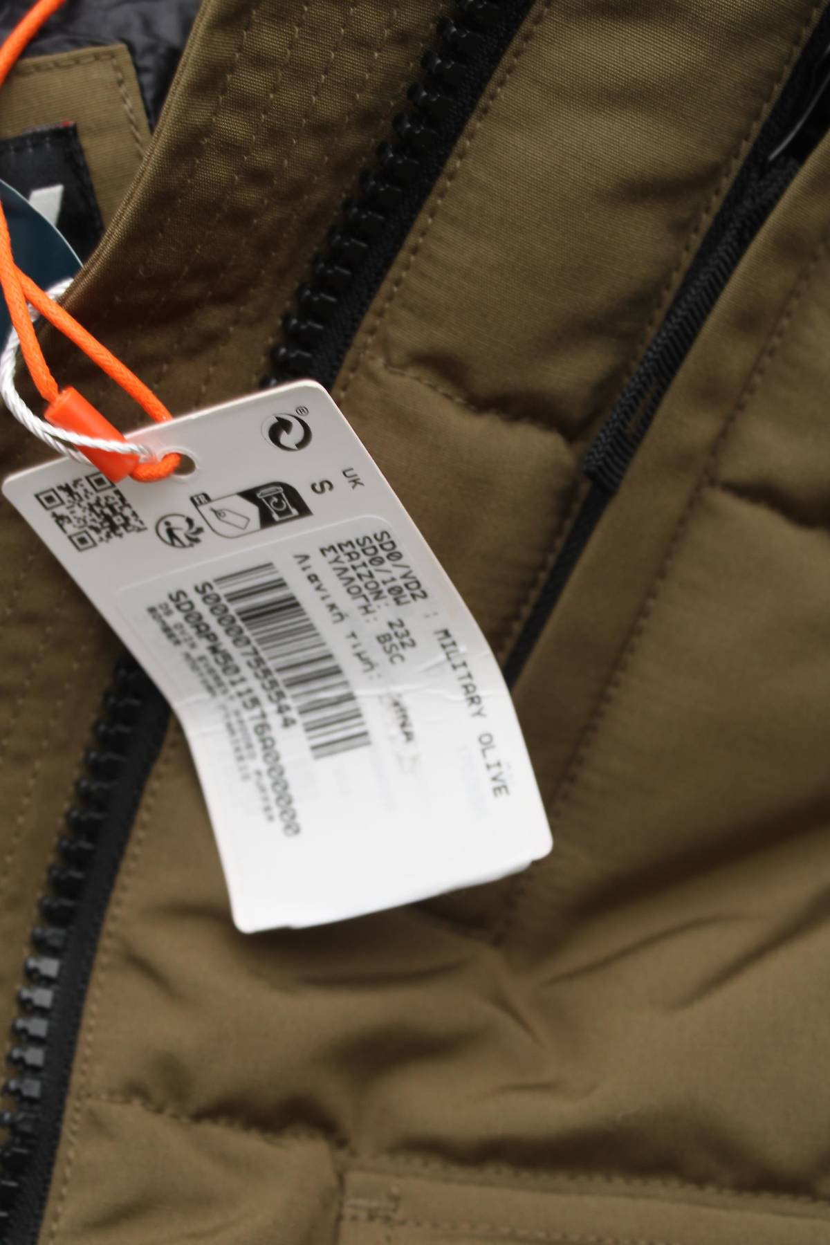 Дамско яке Superdry4