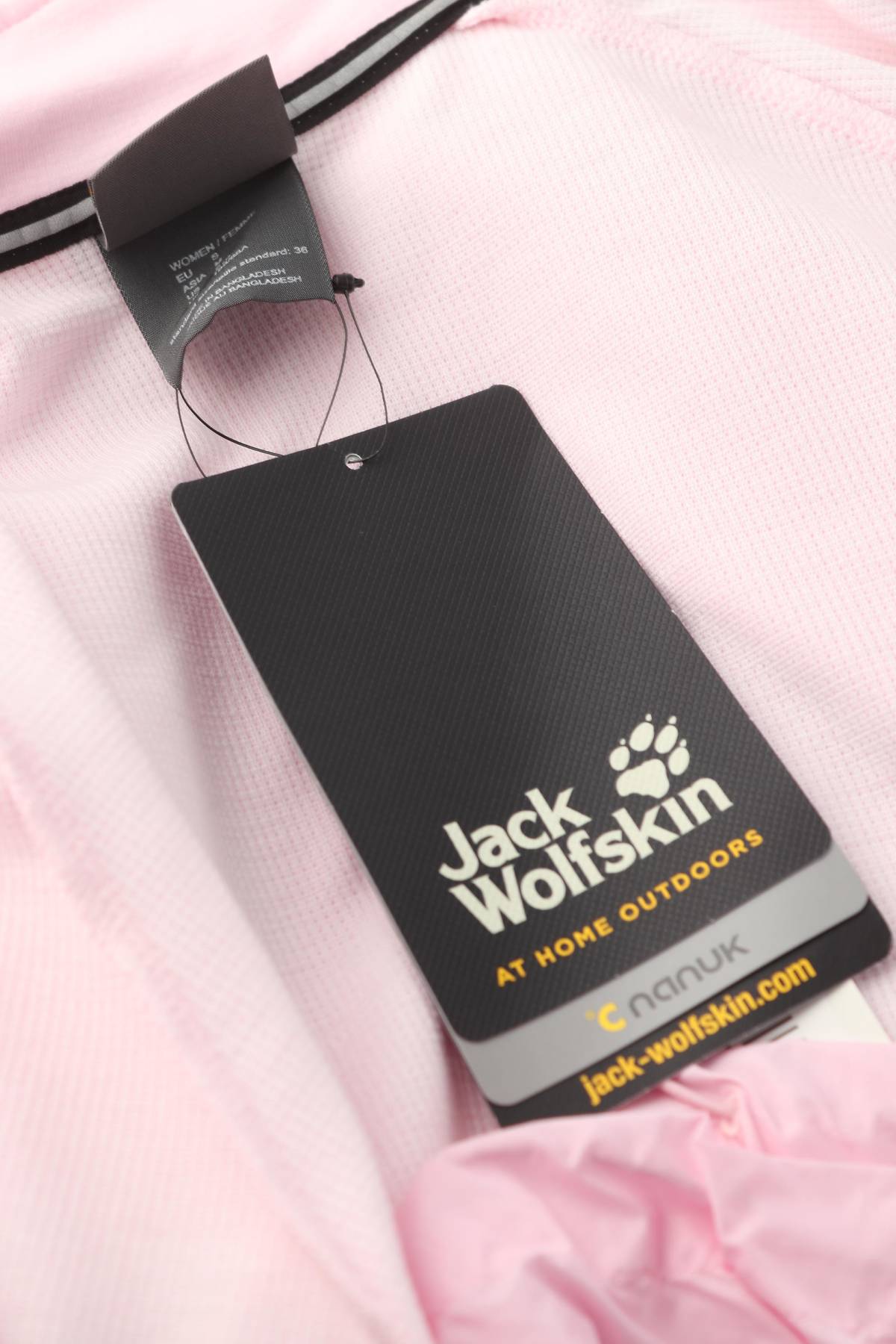 Дамско спортно яке Jack Wolfskin4 - Contour.bg Дамско спортно яке Jack Wolfskin4