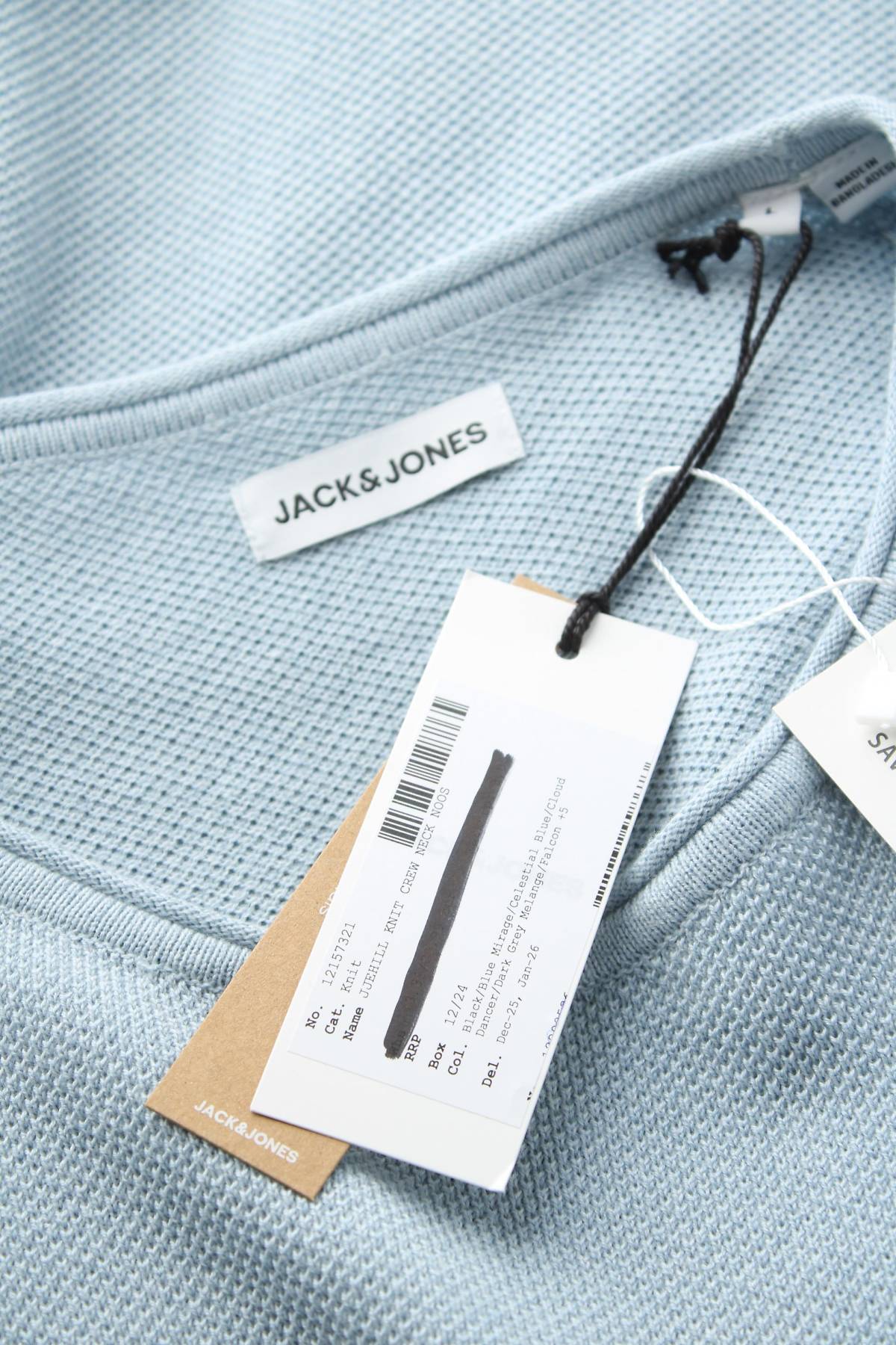 Ανδρικό πουλόβερ Jack & Jones3