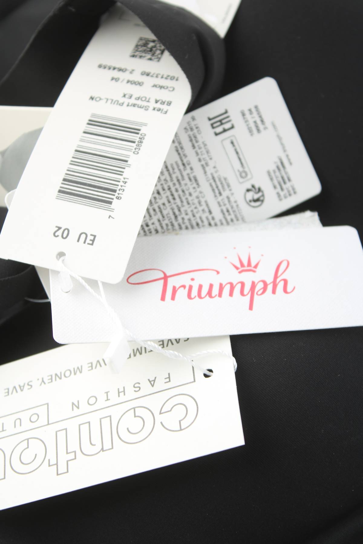 Сутиен Triumph3
