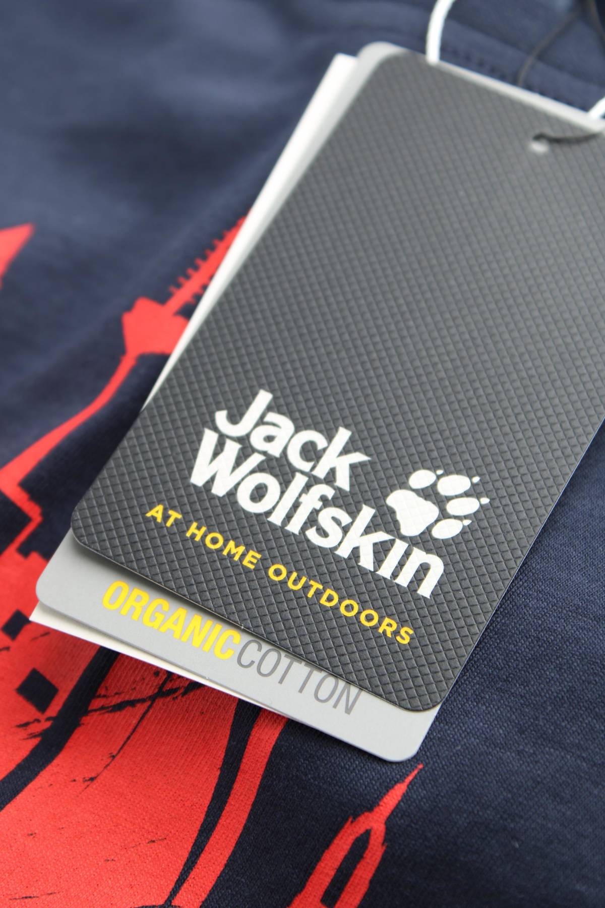 Детска тениска Jack Wolfskin3 - Contour.bg Детска тениска Jack Wolfskin3