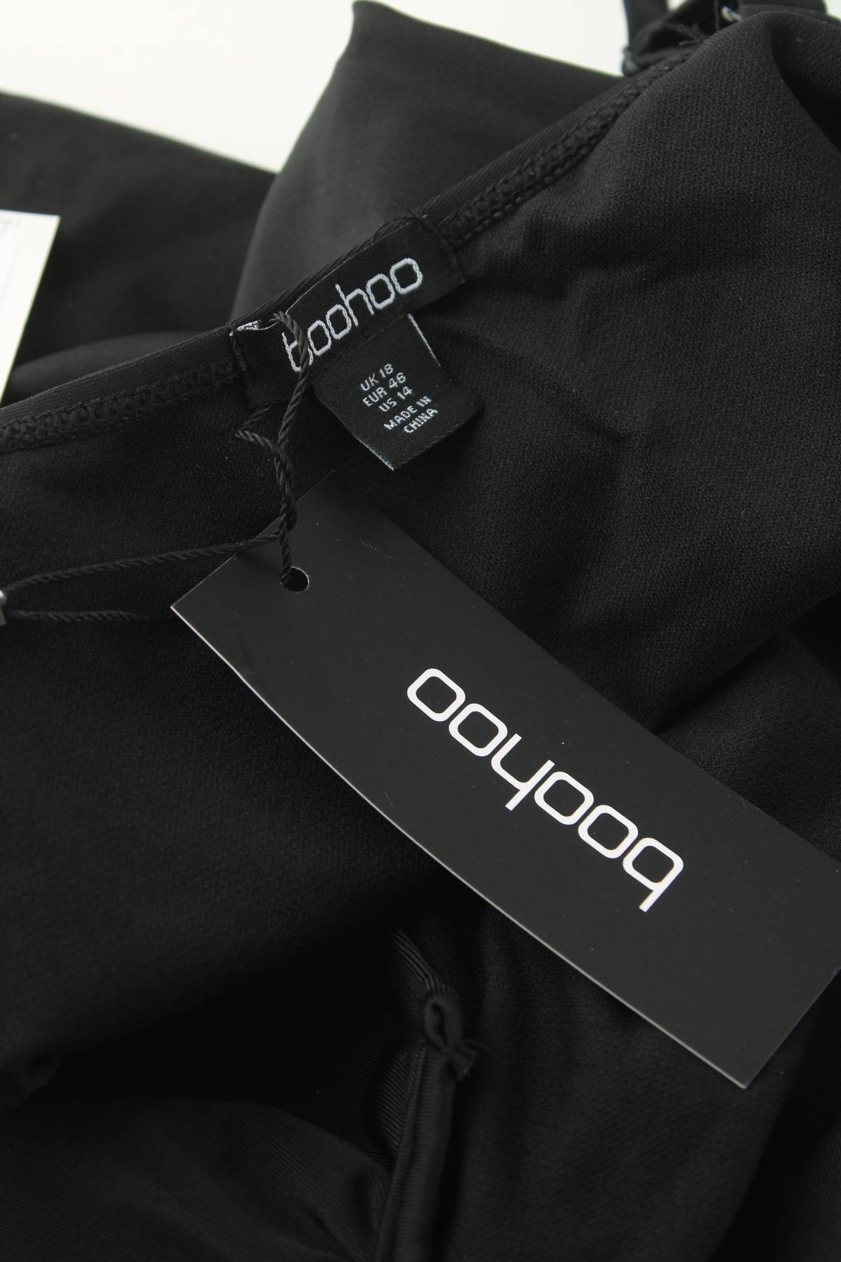 Цял бански Boohoo3 - Contour.bg Цял бански Boohoo3