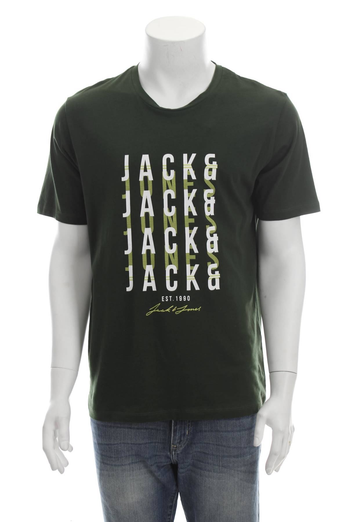 Мъжка тениска Jack & Jones1 - Contour.bg Мъжка тениска Jack & Jones1