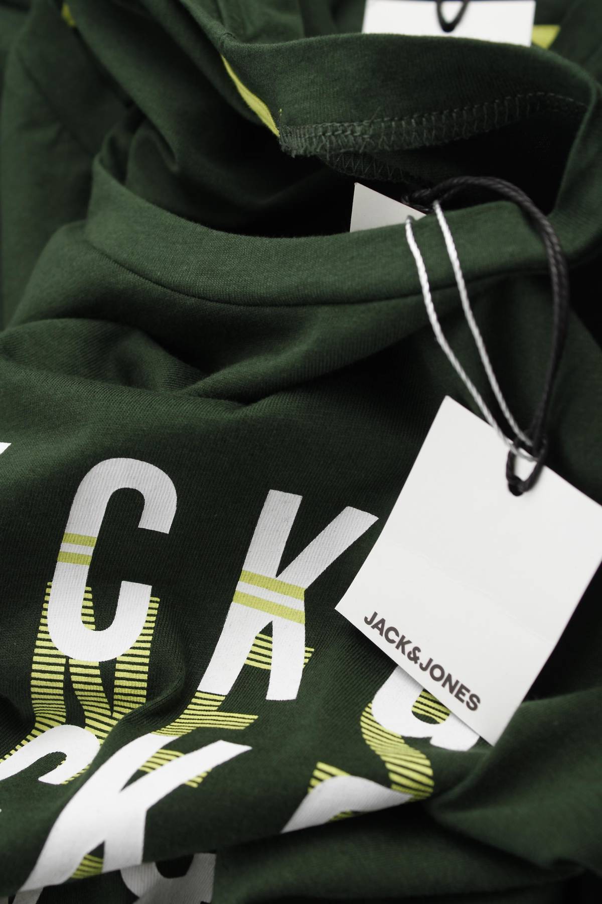 Мъжка тениска Jack & Jones3 - Contour.bg Мъжка тениска Jack & Jones3