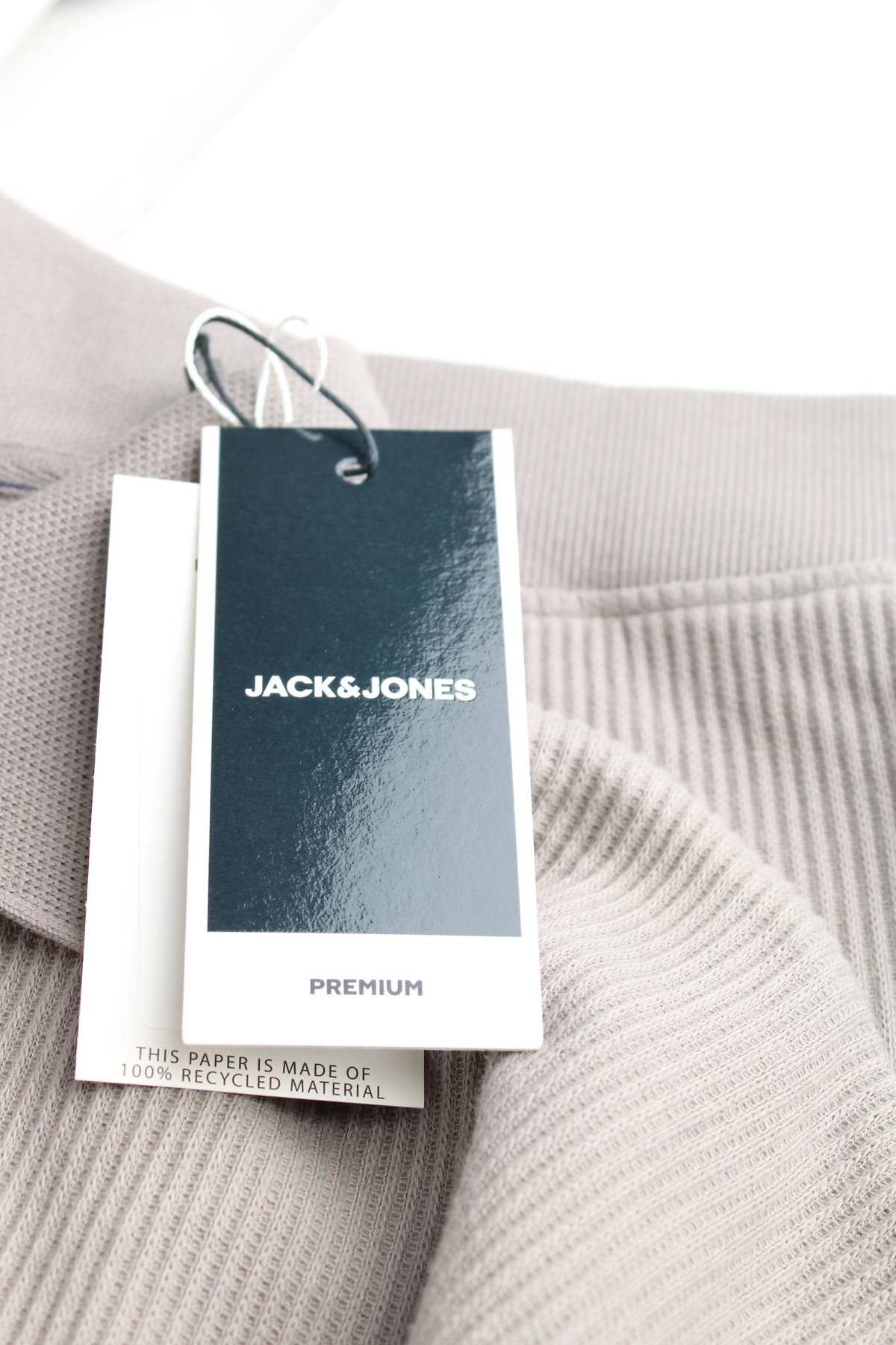Ανδρικό t-shirt Jack & Jones Premium3