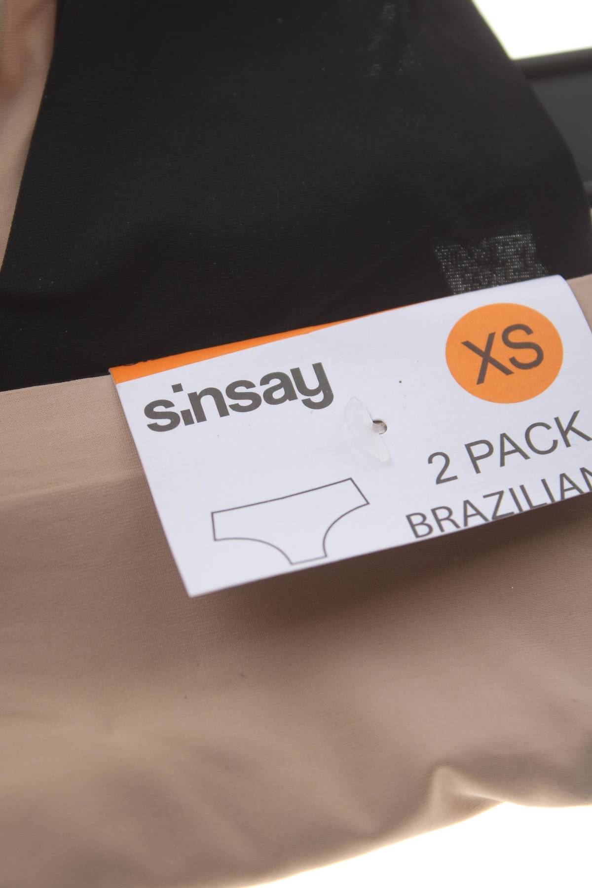 Μπικίνι Sinsay3