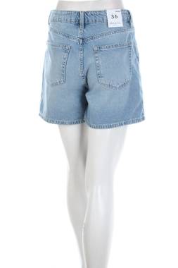 Дамски къси дънки Sinsay2