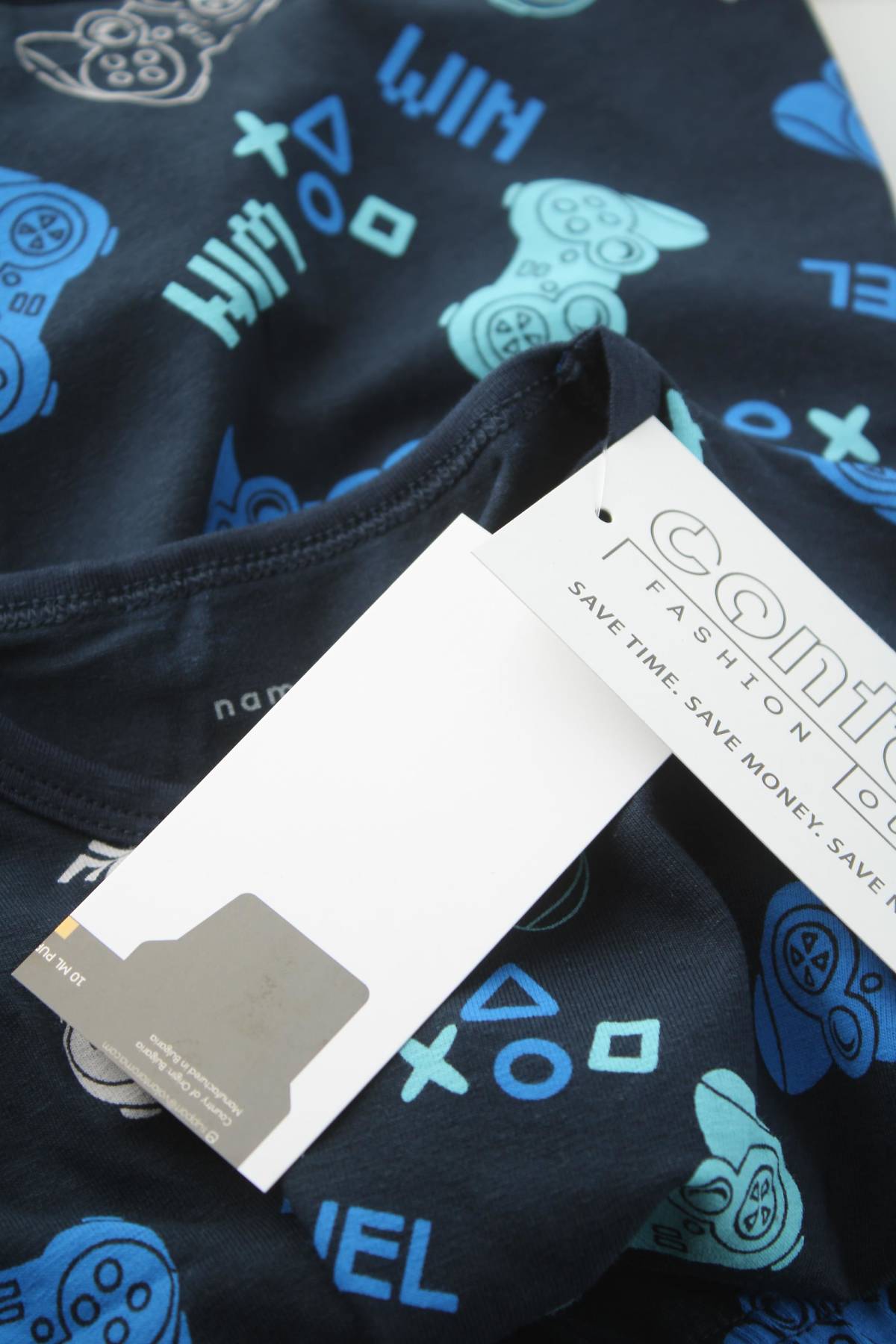 Παιδική πιτζάμα Name it3