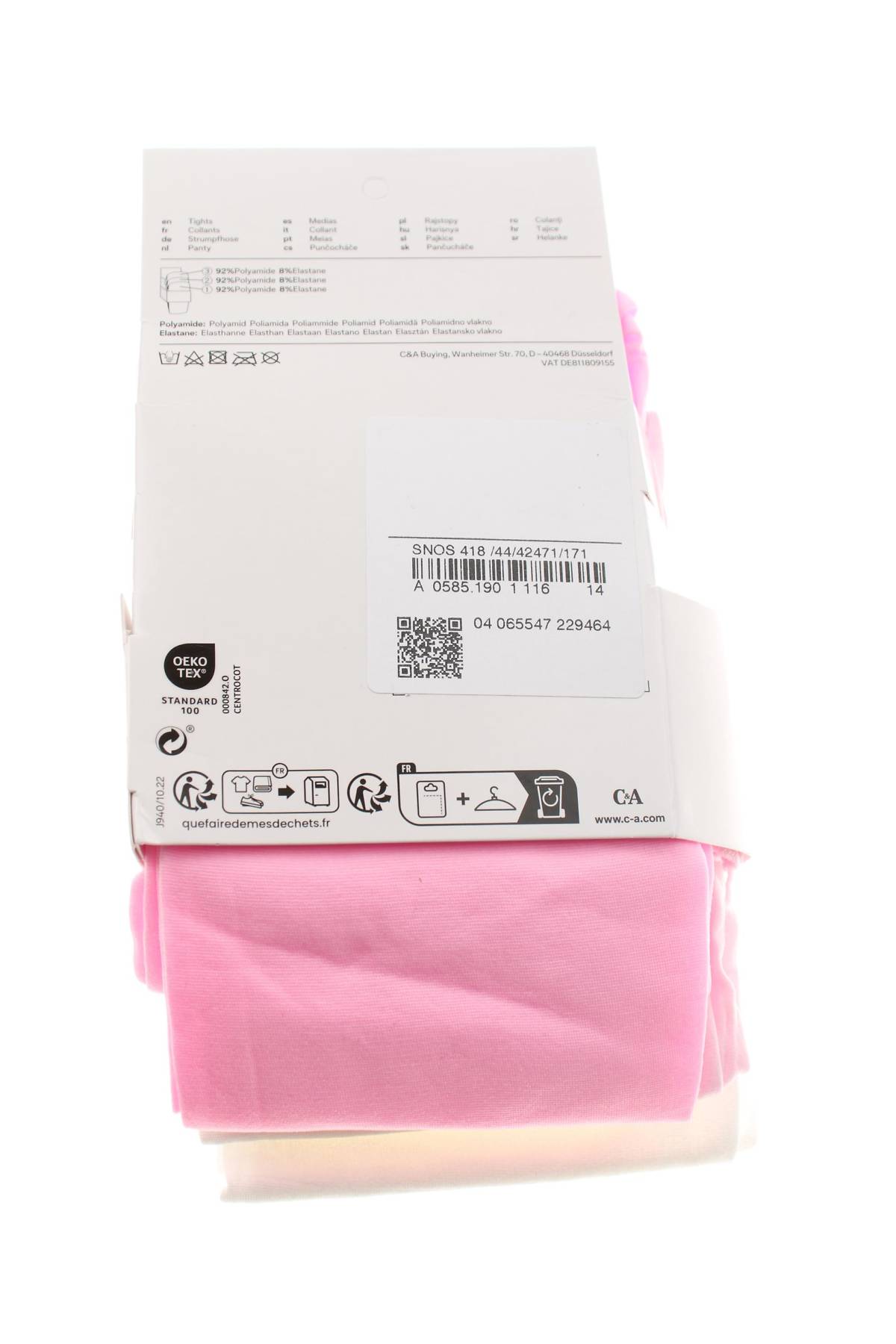καλσόν C&A2 - Contourshop.gr καλσόν C&A2