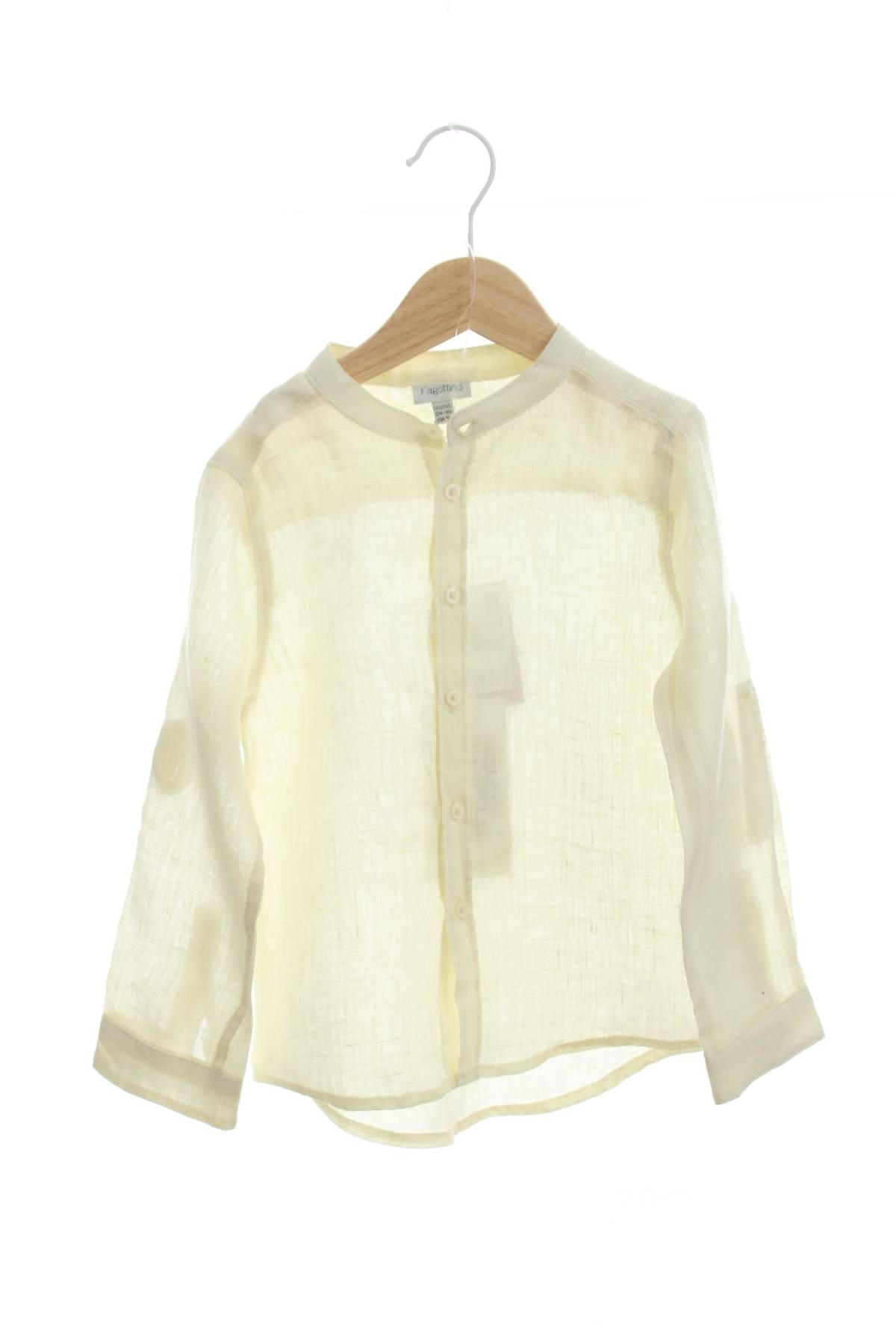 Παιδικά πουκάμισα Fagottino By Oviesse1 - Contourshop.gr Παιδικά πουκάμισα Fagottino By Oviesse1