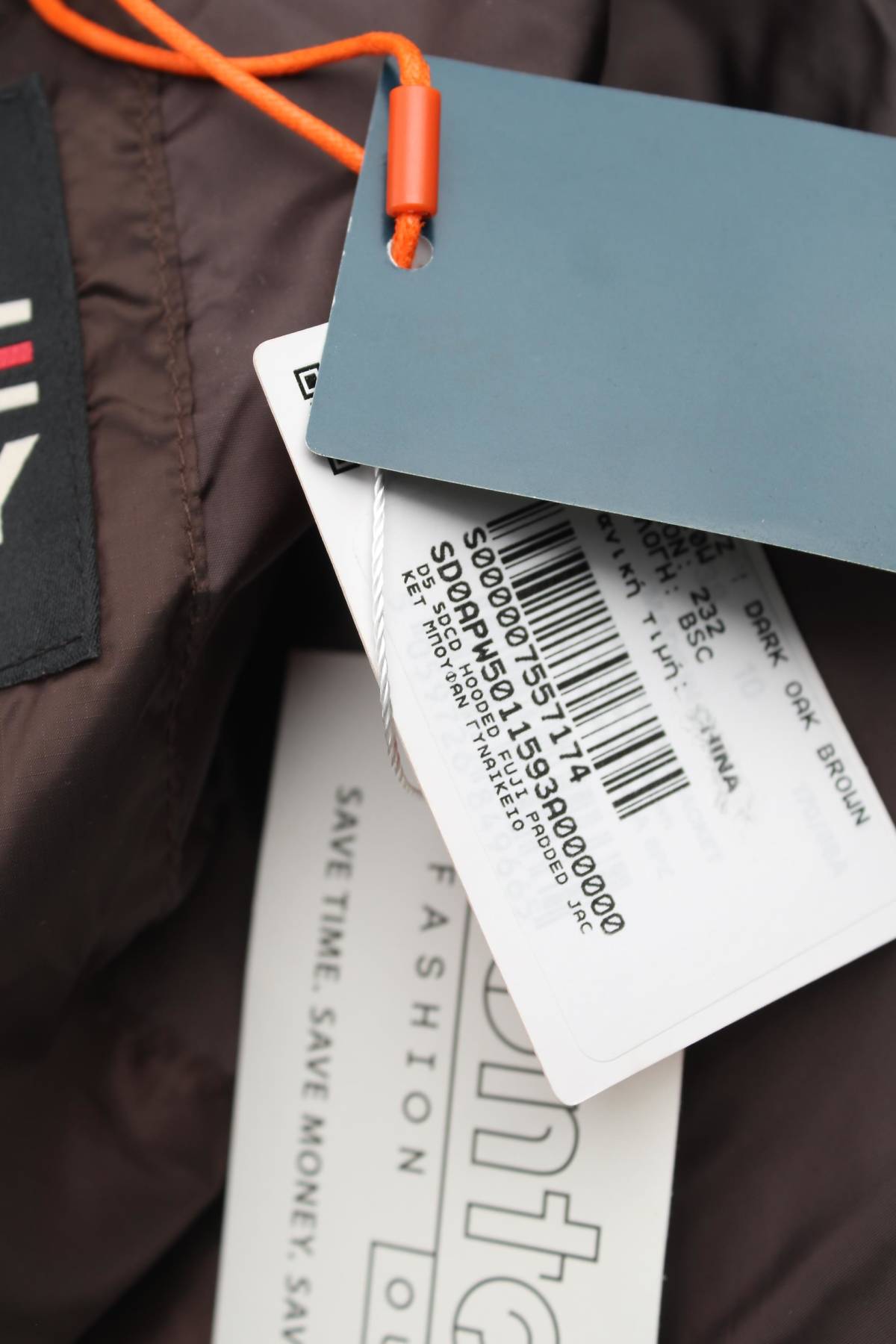 Дамско яке Superdry4