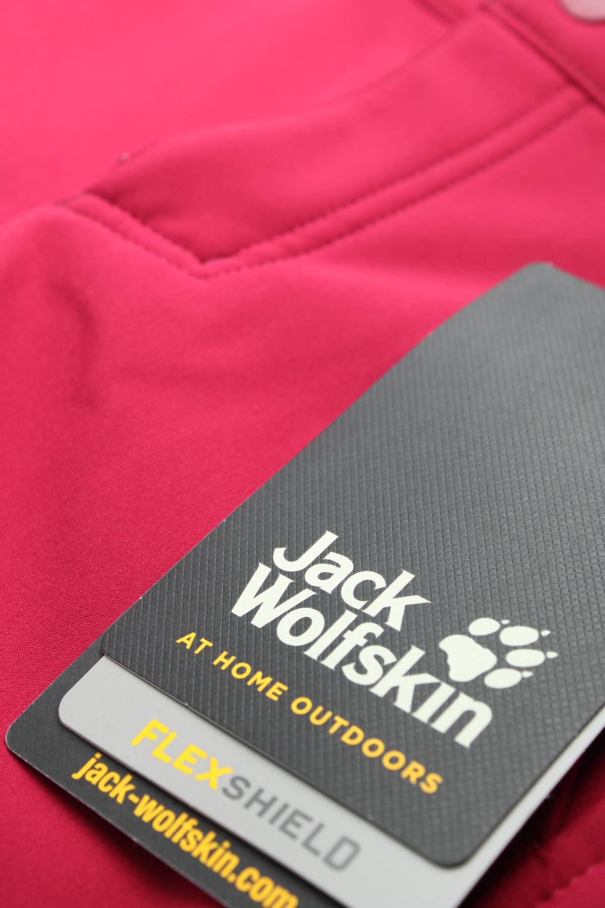 Παιδικό αθλητικό παντελόνι Jack Wolfskin3 - Contourshop.gr Παιδικό αθλητικό παντελόνι Jack Wolfskin3