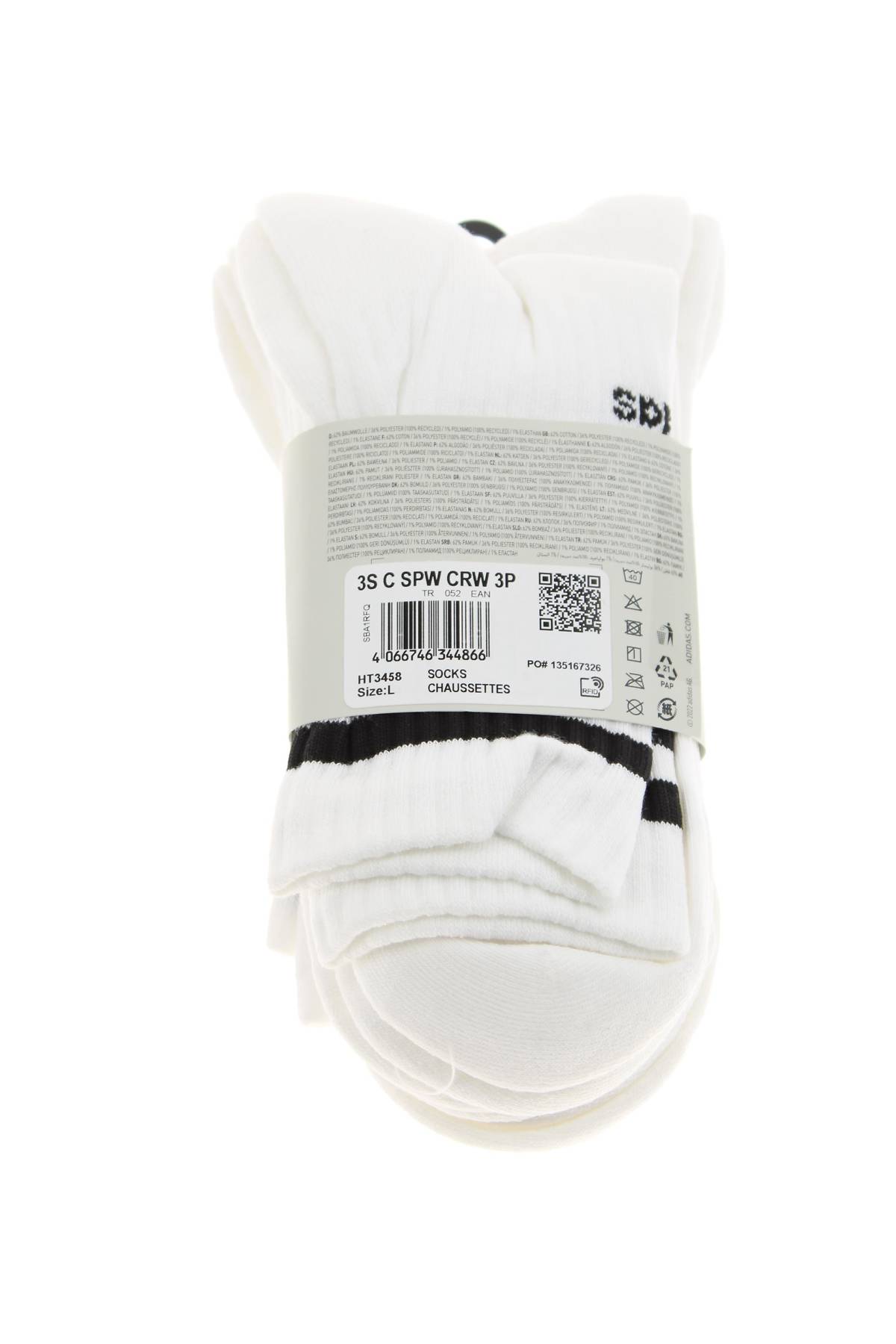 Κάλτσες Adidas2 - Contourshop.gr Κάλτσες Adidas2