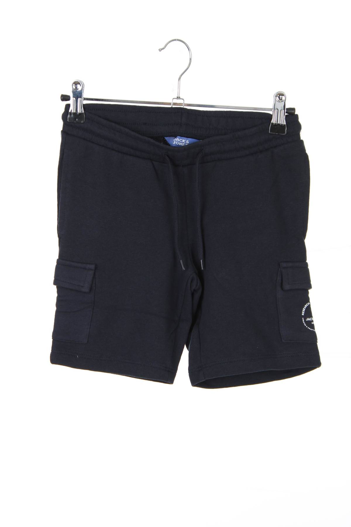 Παιδικά σορτσάκια Jack & Jones1 - Contourshop.gr Παιδικά σορτσάκια Jack & Jones1