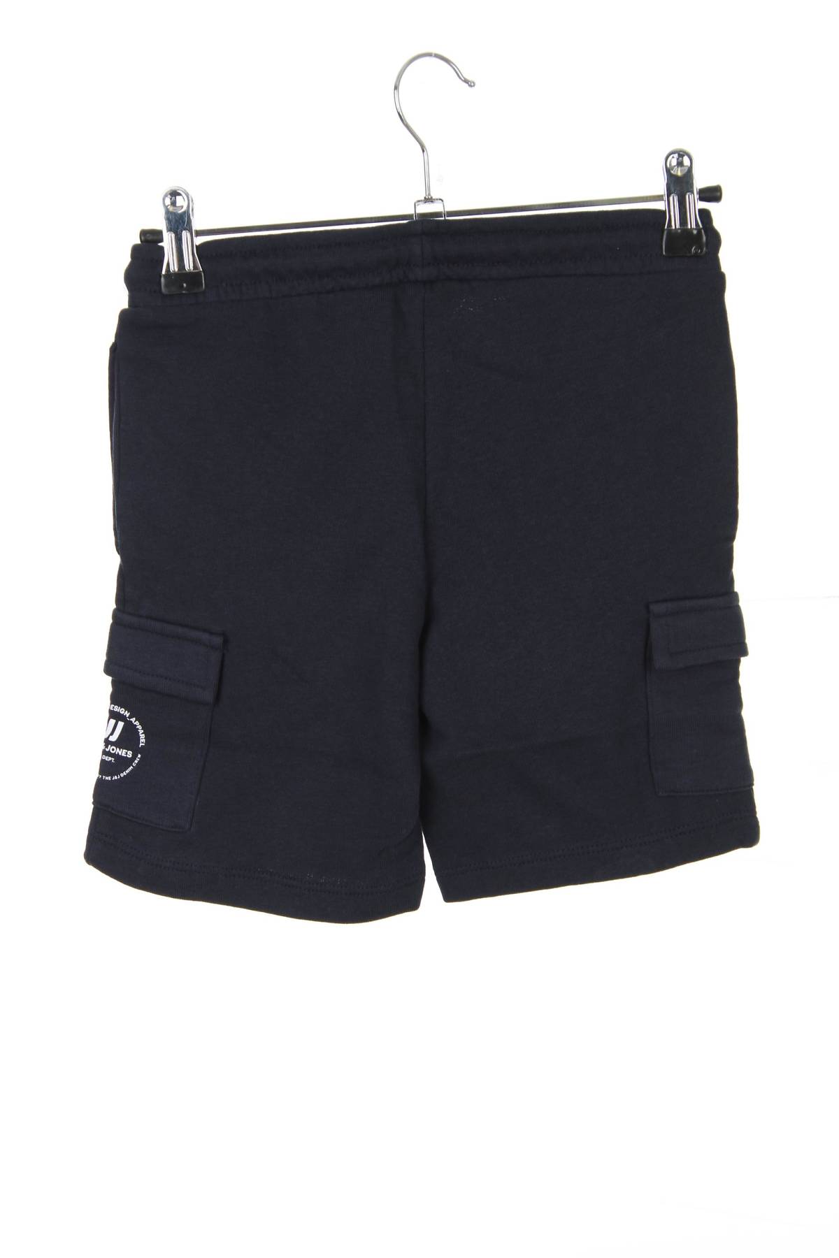 Παιδικά σορτσάκια Jack & Jones2 - Contourshop.gr Παιδικά σορτσάκια Jack & Jones2