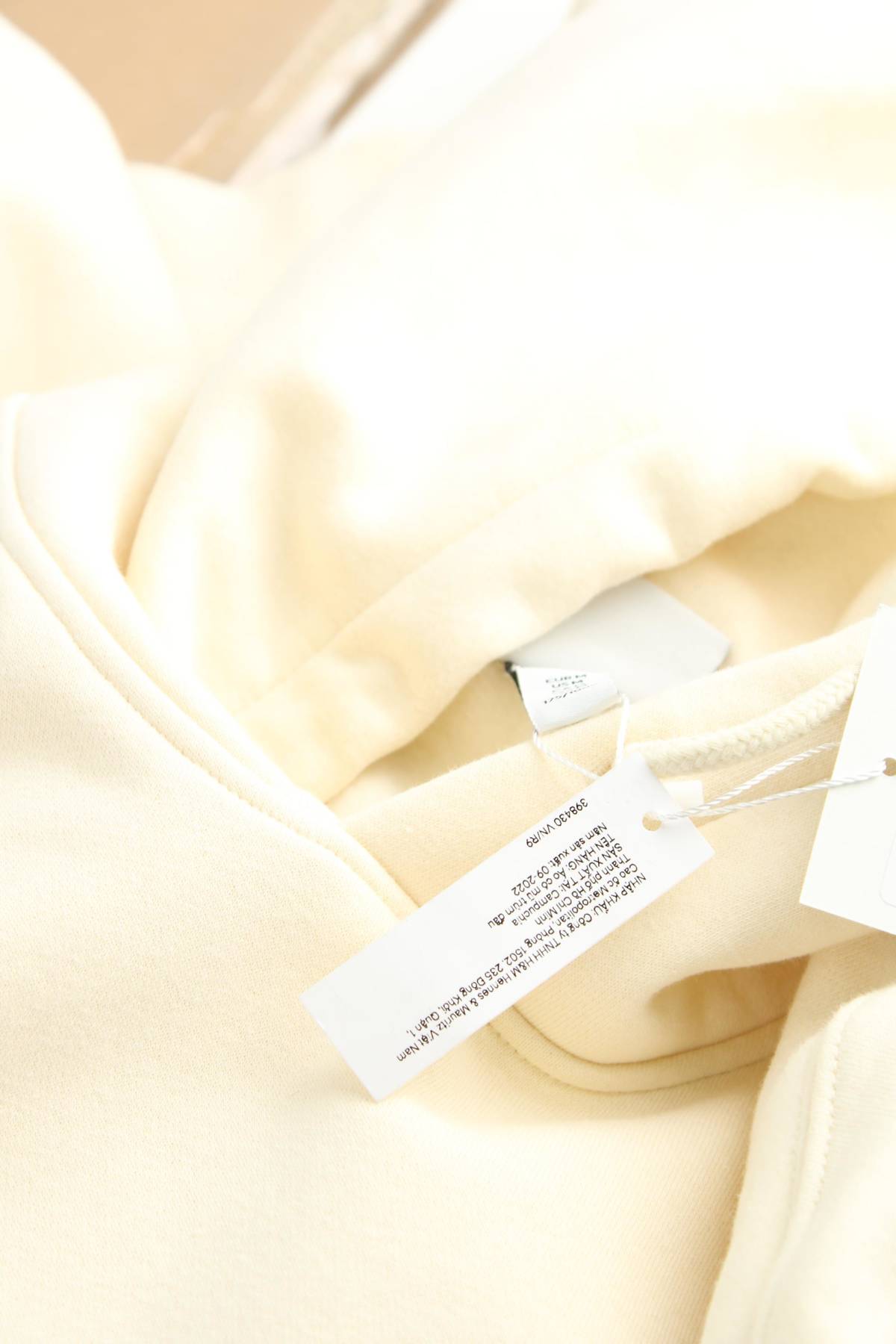 Мъжки суичър H&M3 - Contour.bg Мъжки суичър H&M3