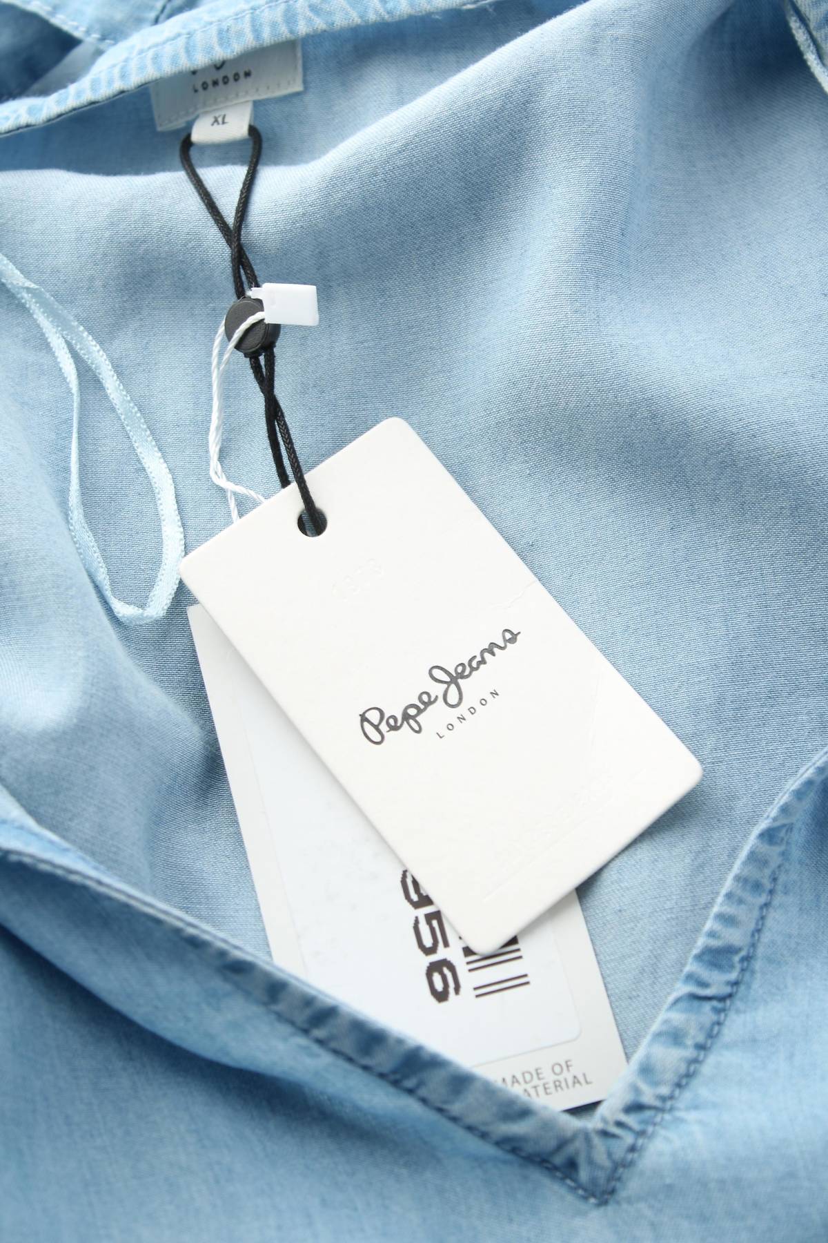 Рокля Pepe Jeans3