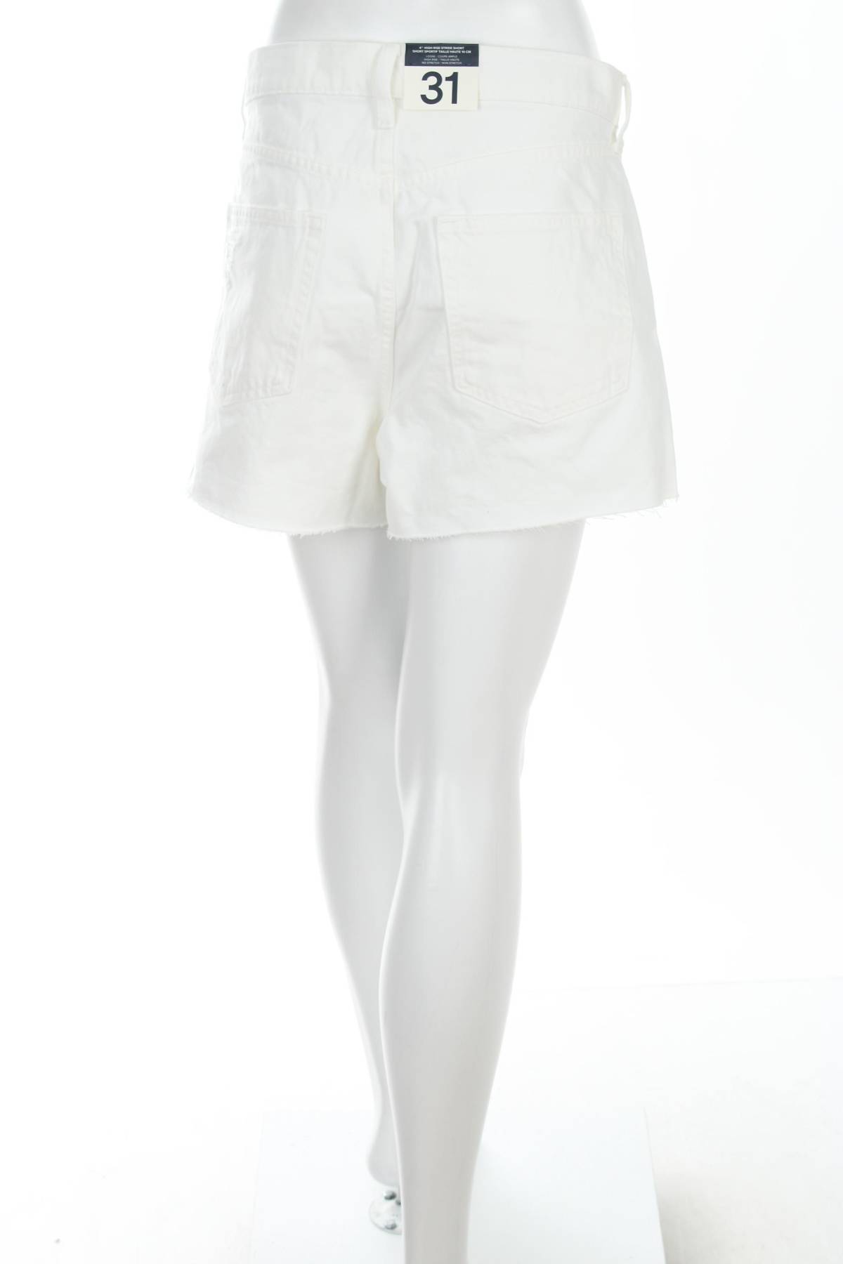 Γυναικεία τζιν σορτσάκια Gap2